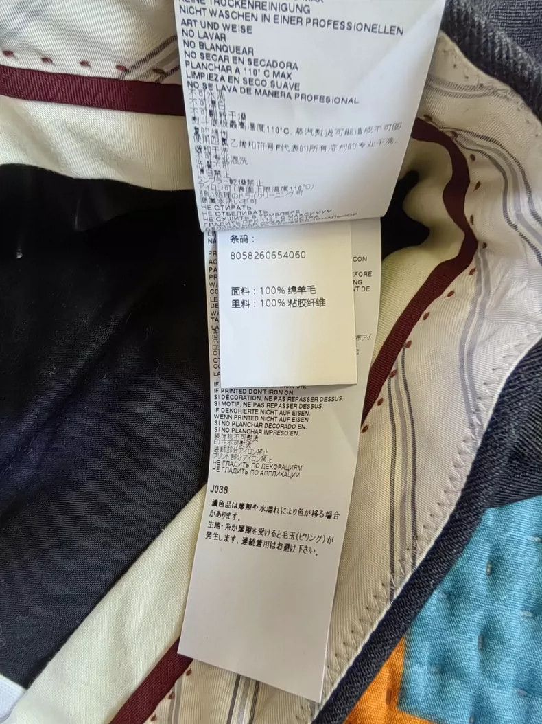 Maison Margiela Maison Margiela Wool Paris button suit pants 2504-Nextarrow Size US 36 / EU 52 - 8 Thumbnail
