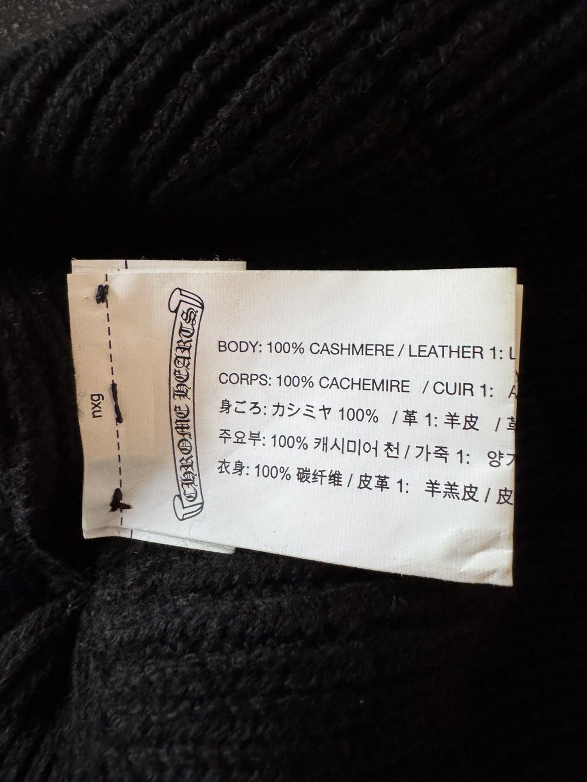 Chrome Hearts CHROME HEARTS Black Cashmere Knit Hat Size ONE SIZE - 3 Thumbnail