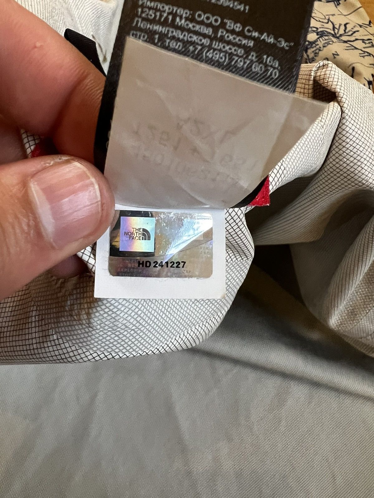 Supreme × The North Face Supreme x The North Face SS12 venture Jacket Size US XL / EU 56 / 4 - 7 Thumbnail