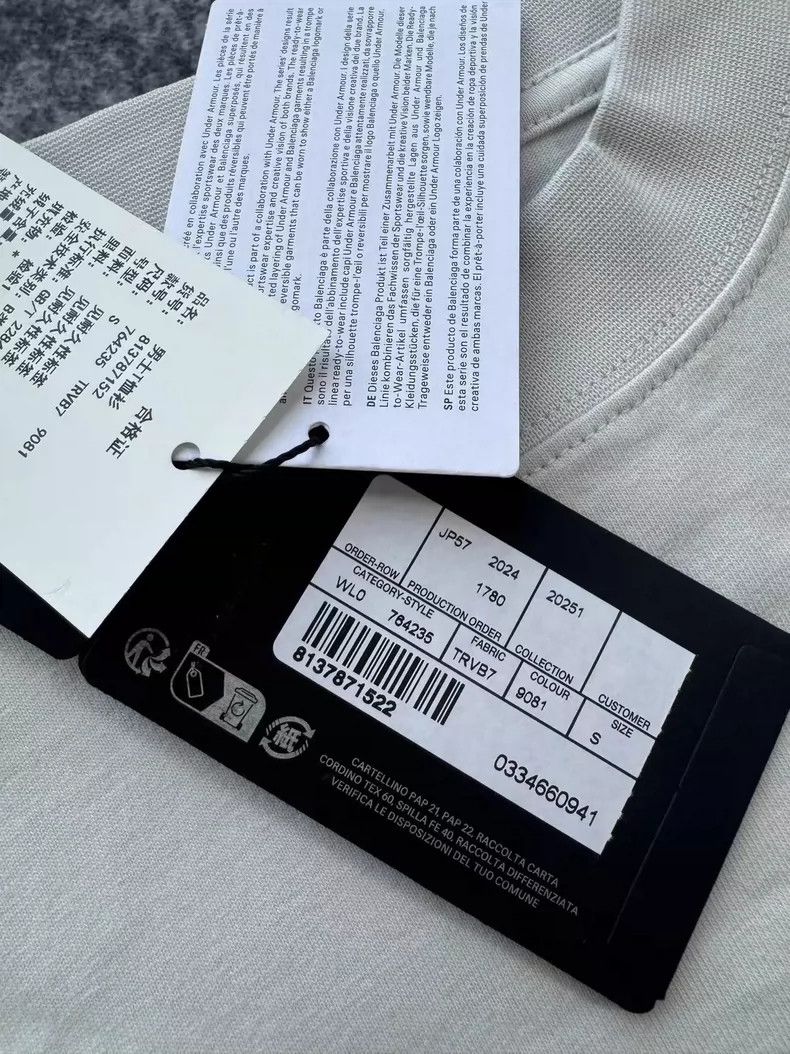 Balenciaga Balenciaga Under armour co-branded short sleeves. T-Shirt Size US S / EU 44-46 / 1 - 4 Thumbnail
