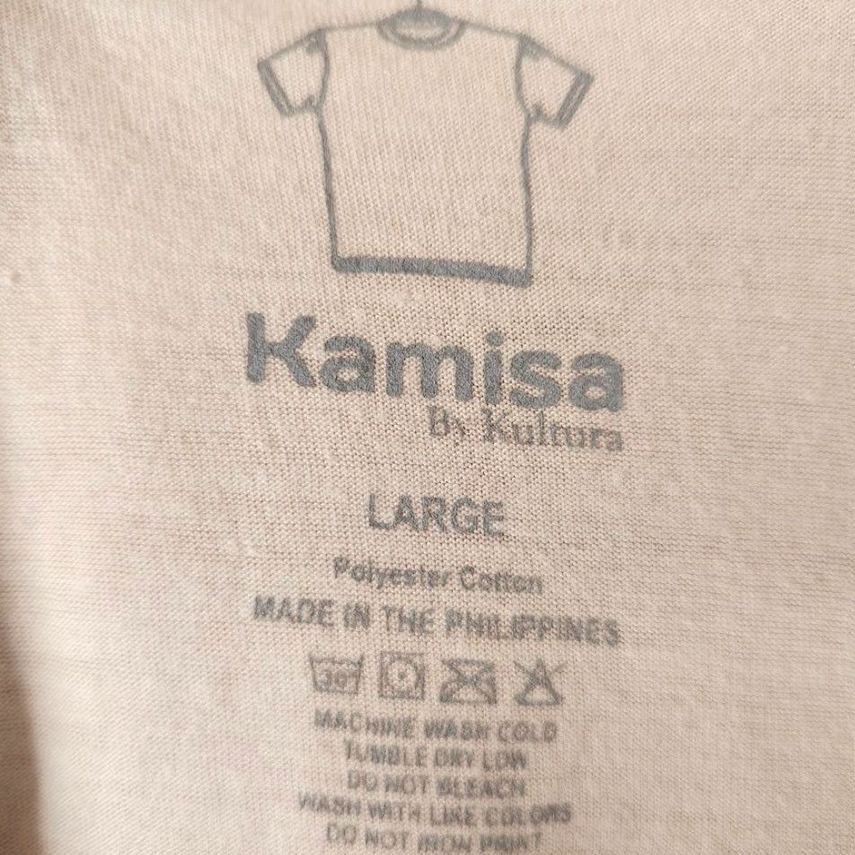 Vintage Philippines Kamisa T Shirt Mens Large Beige Life Is Good Palm Trees Destination Shirt Mens Beach Tropical Island Tourist Travel Size US L / EU 52-54 / 3 - 5 Thumbnail