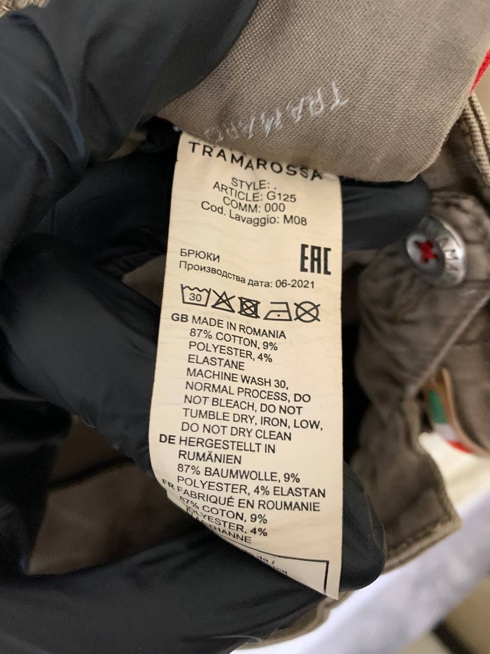 Other RRP$659 Sartoria Tramarossa Slacks Pants Regular OLD Size US 32 / EU 48 - 21 Thumbnail