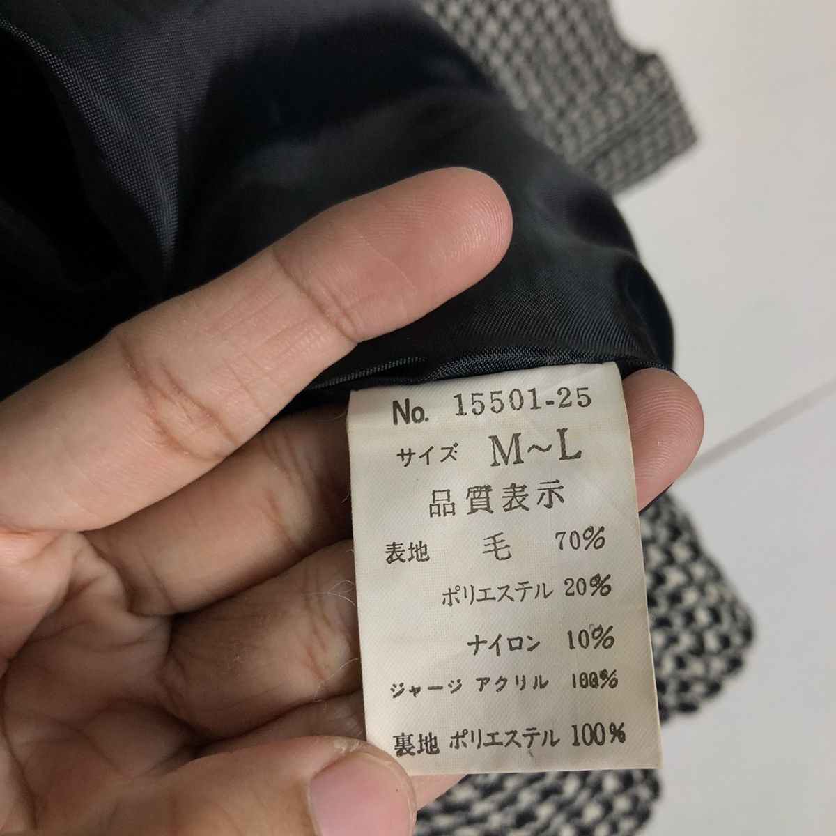 Japanese Brand 📌Vintage Bomber Wool Jacket Natuhara Issey Miyake Size US M / EU 48-50 / 2 - 19 Thumbnail