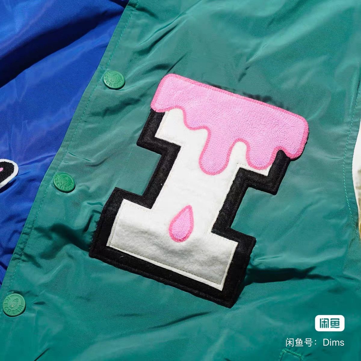 Billionaire Boys Club Billionaire Boys Club brand new jacket coat bomber Size US L / EU 52-54 / 3 - 3 Thumbnail