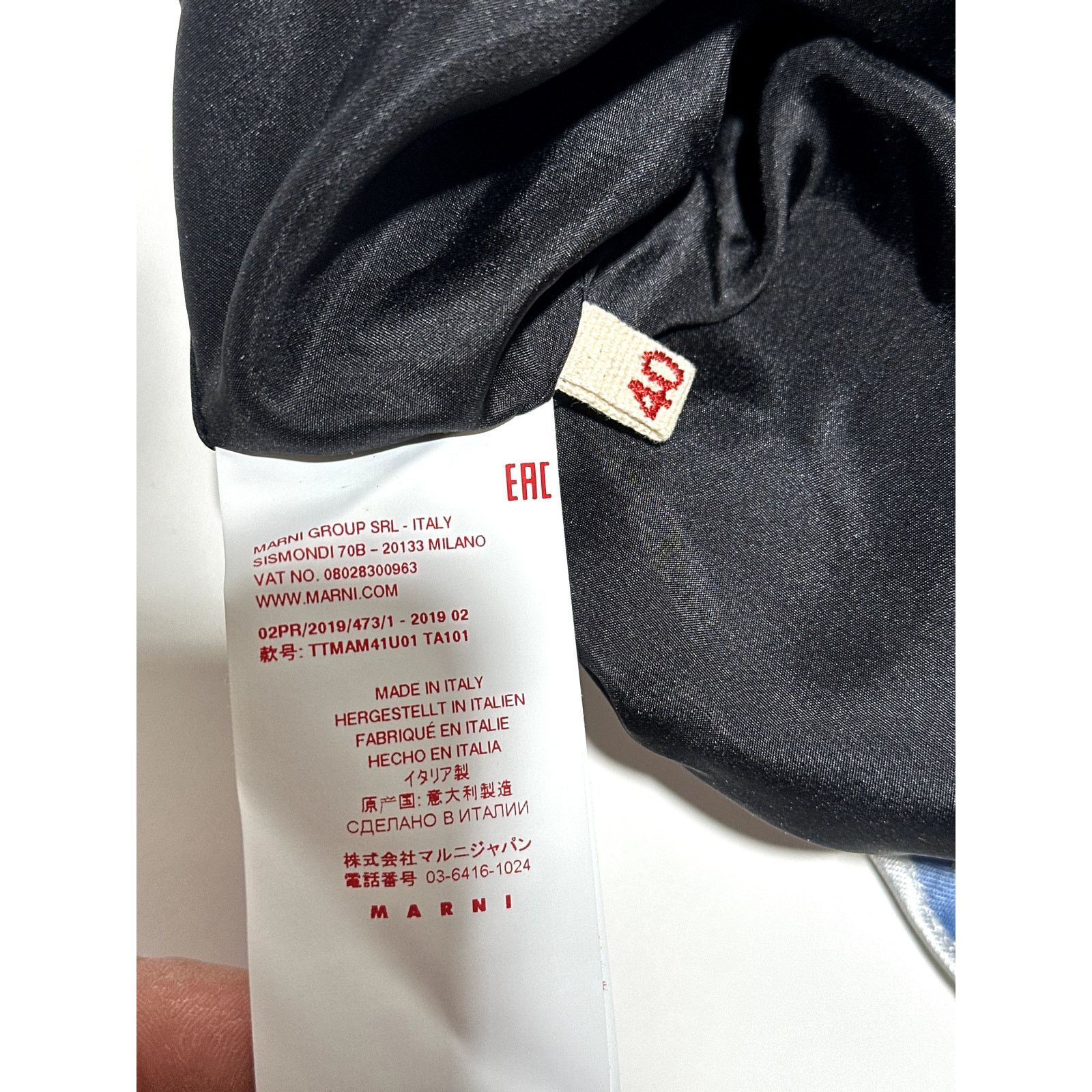 Marni Marni Moroccan Blu Tank Top Size S / US 4 / IT 40 - 5 Thumbnail
