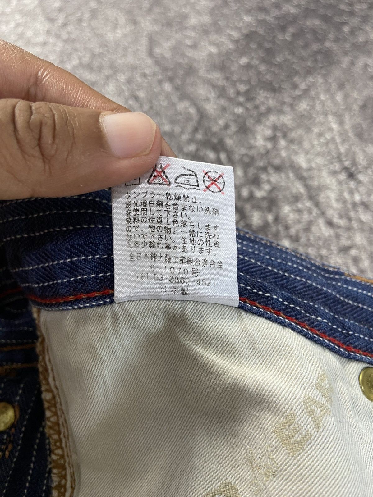 Paul Smith × Paul Smith Red Ear Pual smith red ear bunny pinstripe flybuttons denim Size US 29 - 7 Thumbnail