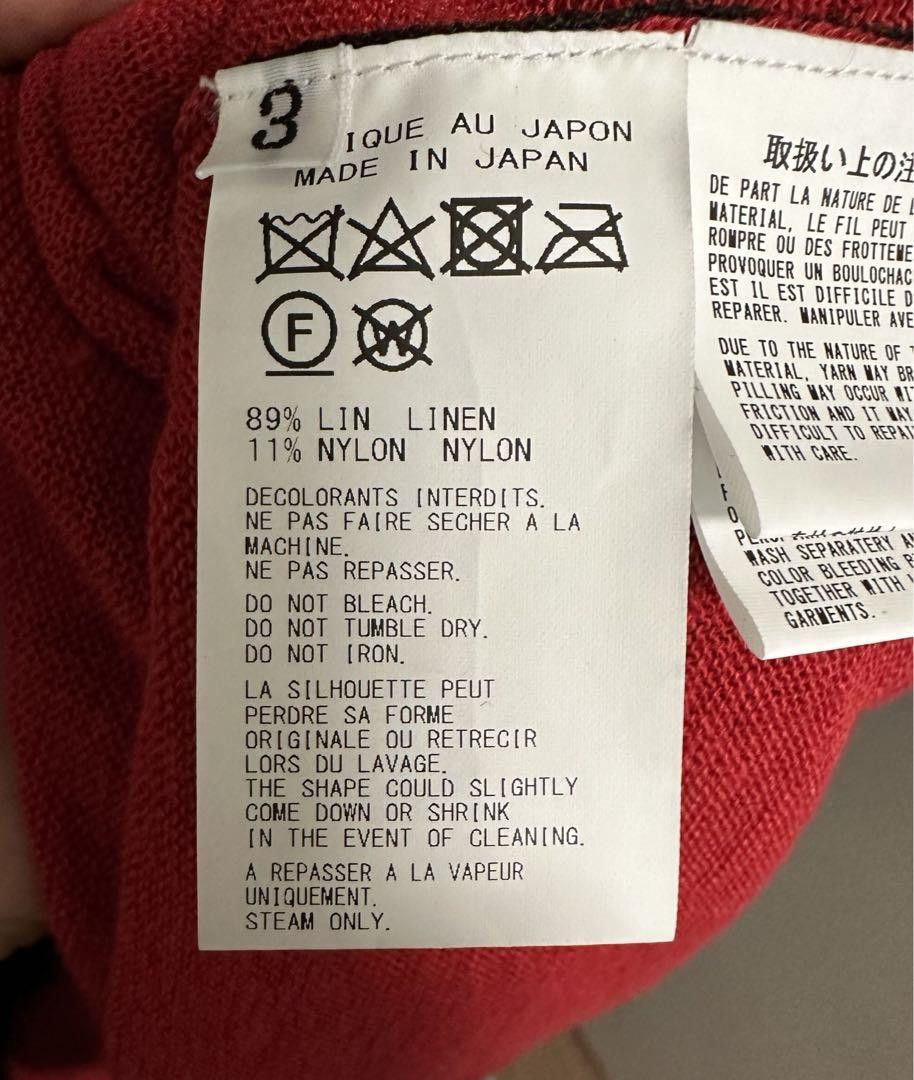Yohji Yamamoto yohji yamamoto pour homme LAYERED PULLOVER Size US L / EU 52-54 / 3 - 4 Thumbnail