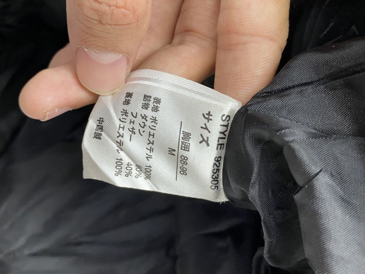 Japanese Brand Rusty camo hoodie jacket Size US M / EU 48-50 / 2 - 7 Thumbnail