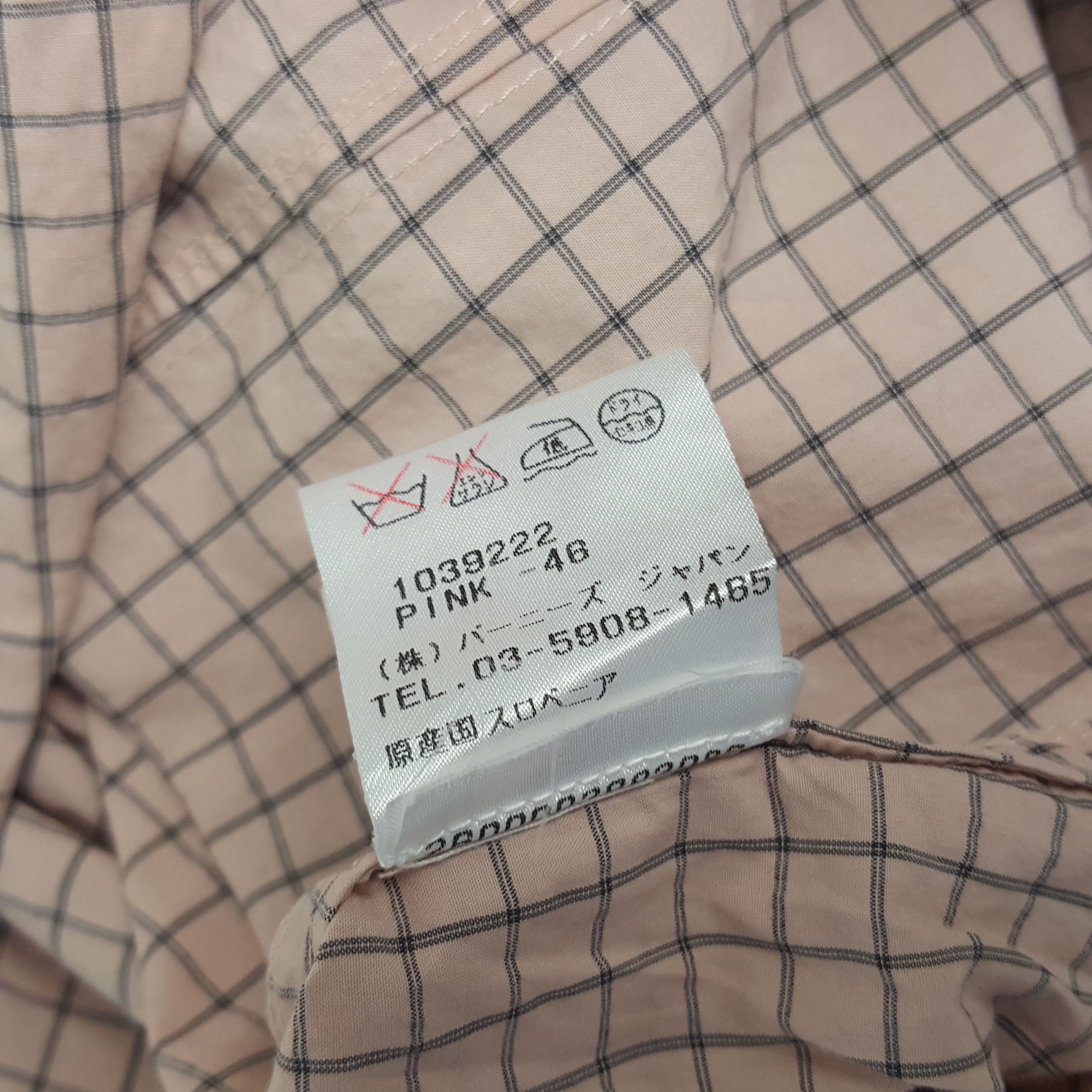 Dries Van Noten × Vintage Vintage Dries Van Noten Belgian Designer Blazer Size S / US 4 / IT 40 - 11 Thumbnail