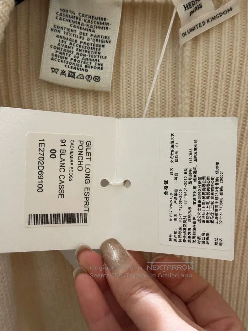 Hermes Hermes size 00 Cream White 100% Cashmere Hooded Knit Coat Size XS / US 0-2 / IT 36-38 - 8 Thumbnail