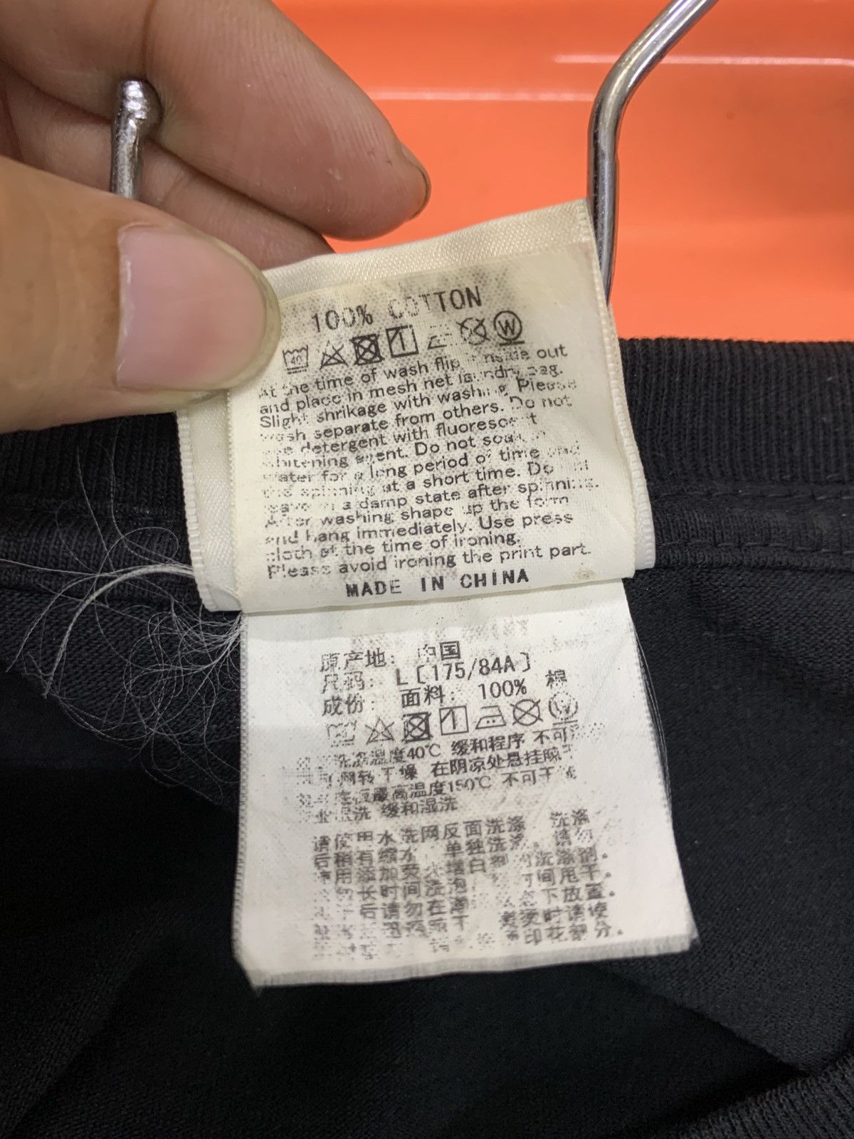 Bape 🐍 Bape Camo Busy Works Tee Size US L / EU 52-54 / 3 - 5 Thumbnail