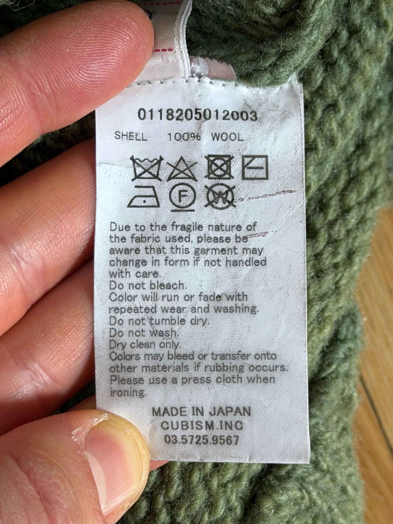 Visvim FW18 Selmer Long Cardigan (Uneven Dye) Size US M / EU 48-50 / 2 - 9 Thumbnail