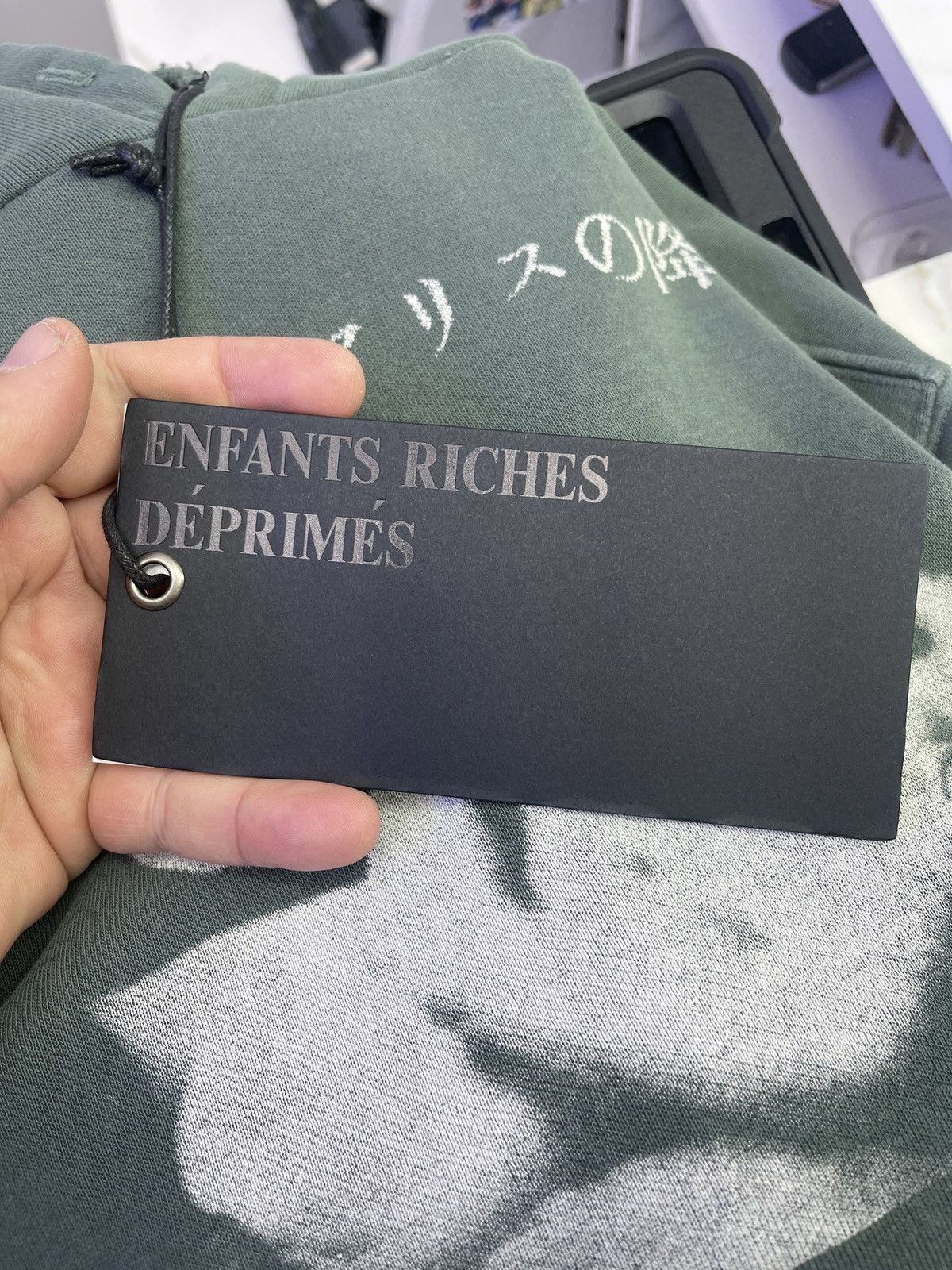 Enfants Riches Deprimes Enfantes riches deprimes hoodie green Size US M / EU 48-50 / 2 - 7 Thumbnail
