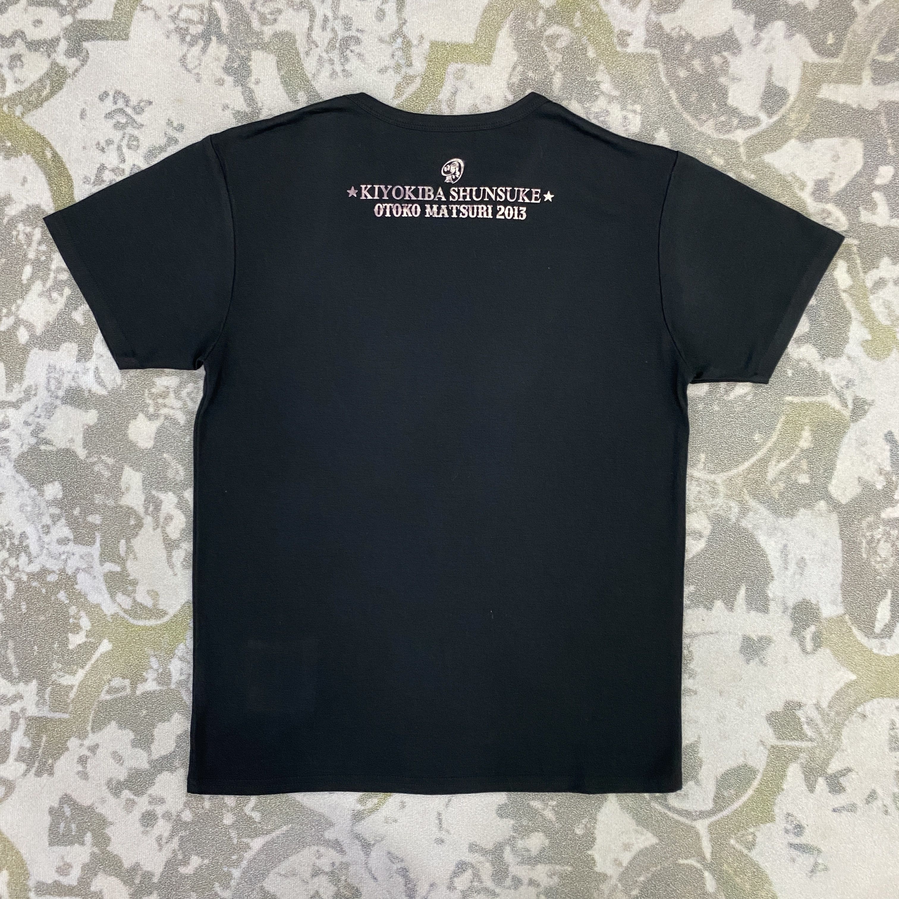 Hysteric Glamour Vintage JACKROSE × KIYOKIBA Japan Band Shirt - K006 Size US S / EU 44-46 / 1 - 2 Thumbnail