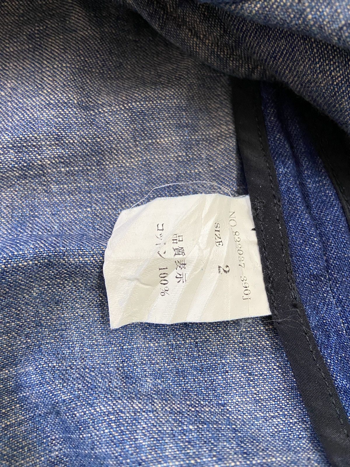 If Six Was Nine NO.ID Japanese brand Light denim Jacket Size US M / EU 48-50 / 2 - 9 Thumbnail