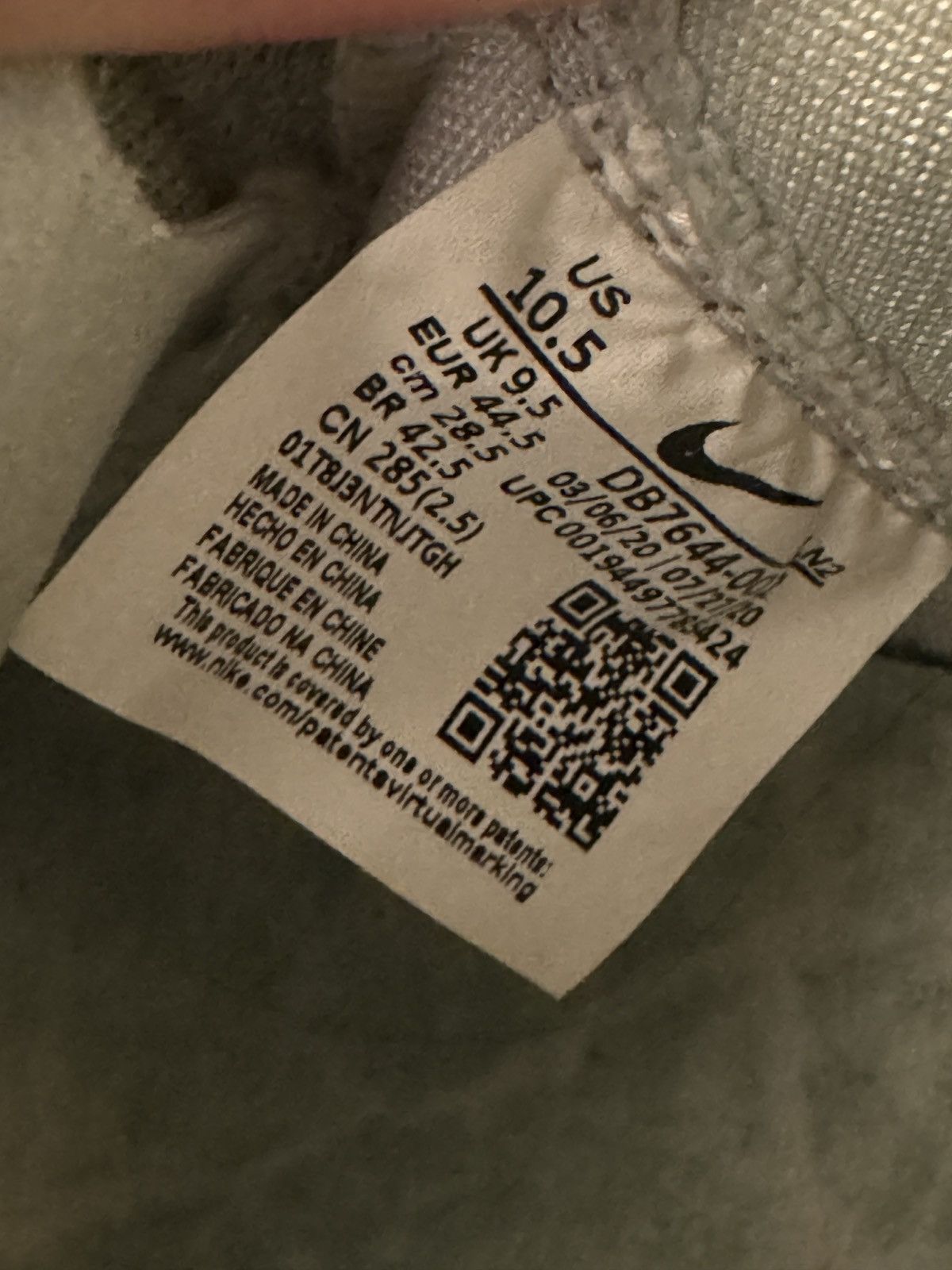 Nike Nike Lebron 18 EP Empire Jade Size US 10.5 / EU 43-44 - 8 Thumbnail