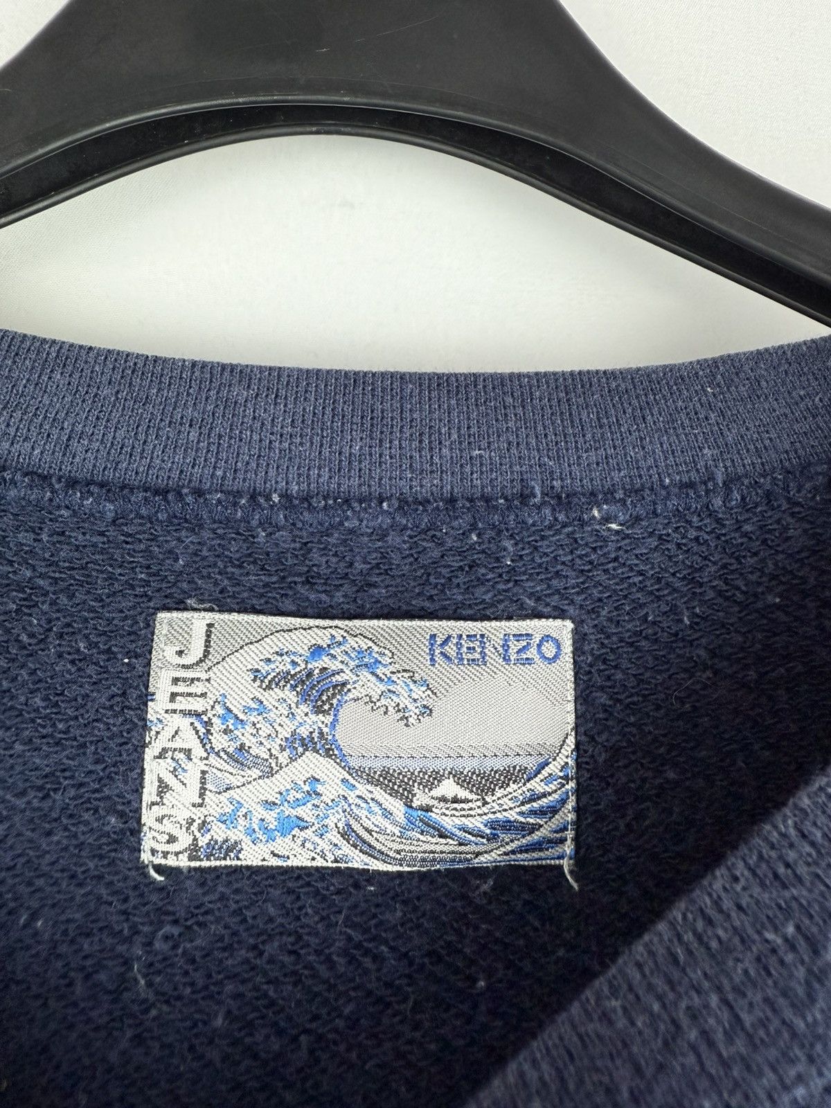 Kenzo KENZO JEANS 80s 90s Hokusai tag oversized sweatshirt Size US L / EU 52-54 / 3 - 6 Thumbnail