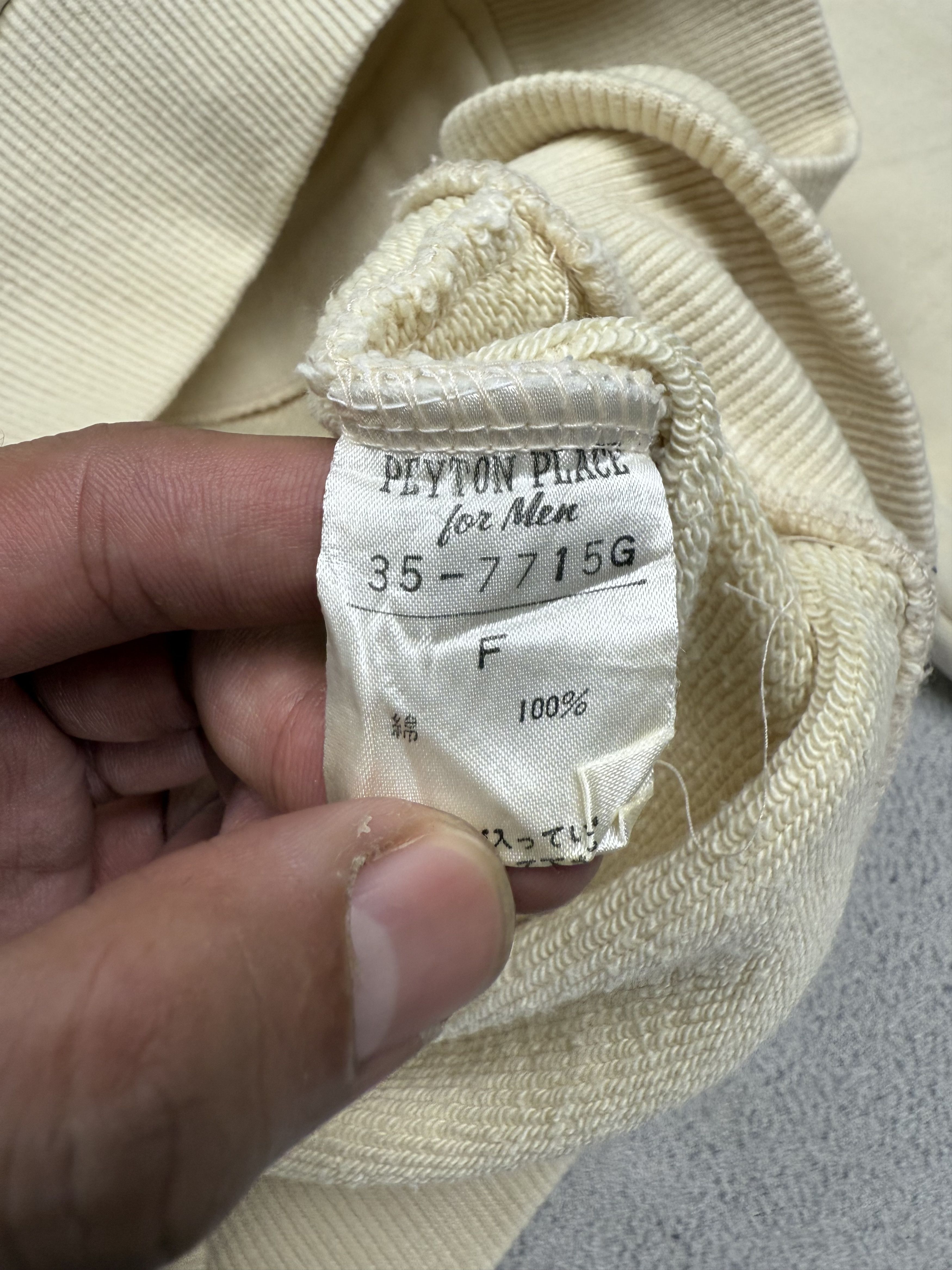 PPFM PPFM Zip Up Oversized Hoodie Size US M / EU 48-50 / 2 - 5 Thumbnail