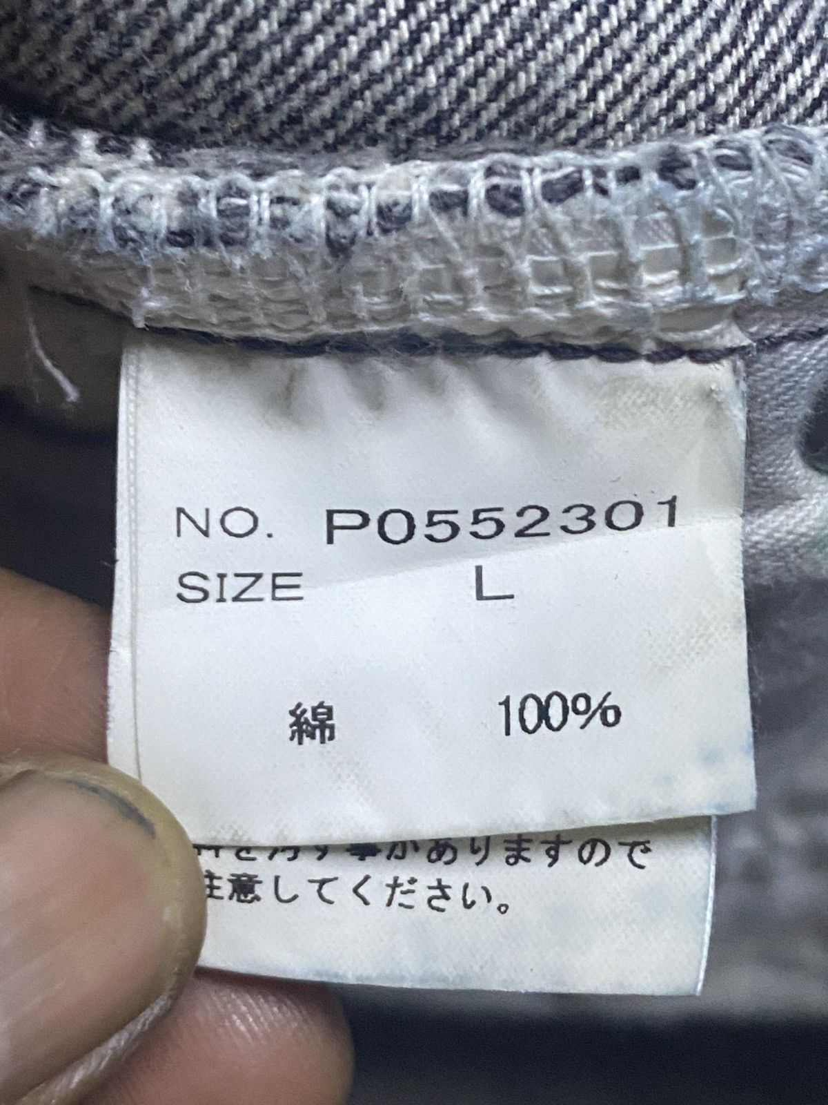 If Six Was Nine Vintage Japanese Brand On Board Patches Bootcut Flare Jeans Size US 34 / EU 50 - 22 Thumbnail