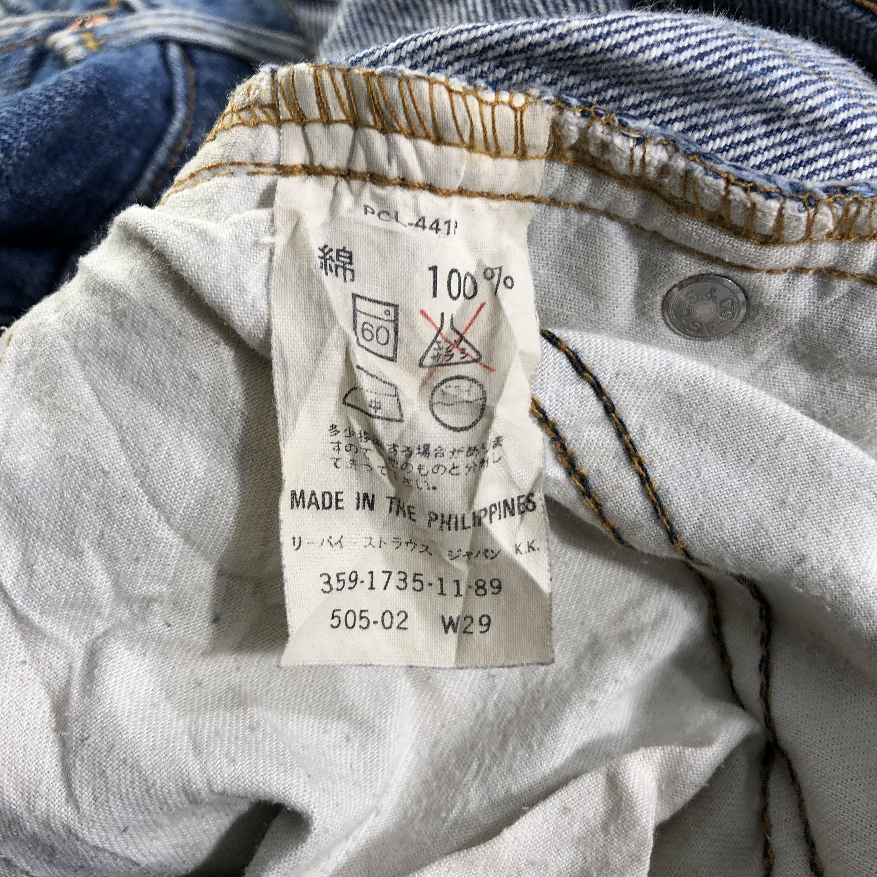 Levi's Vintage Blue Wash Levis 505 Jeans-J3859 Size US 28 / EU 44 - 10 Thumbnail