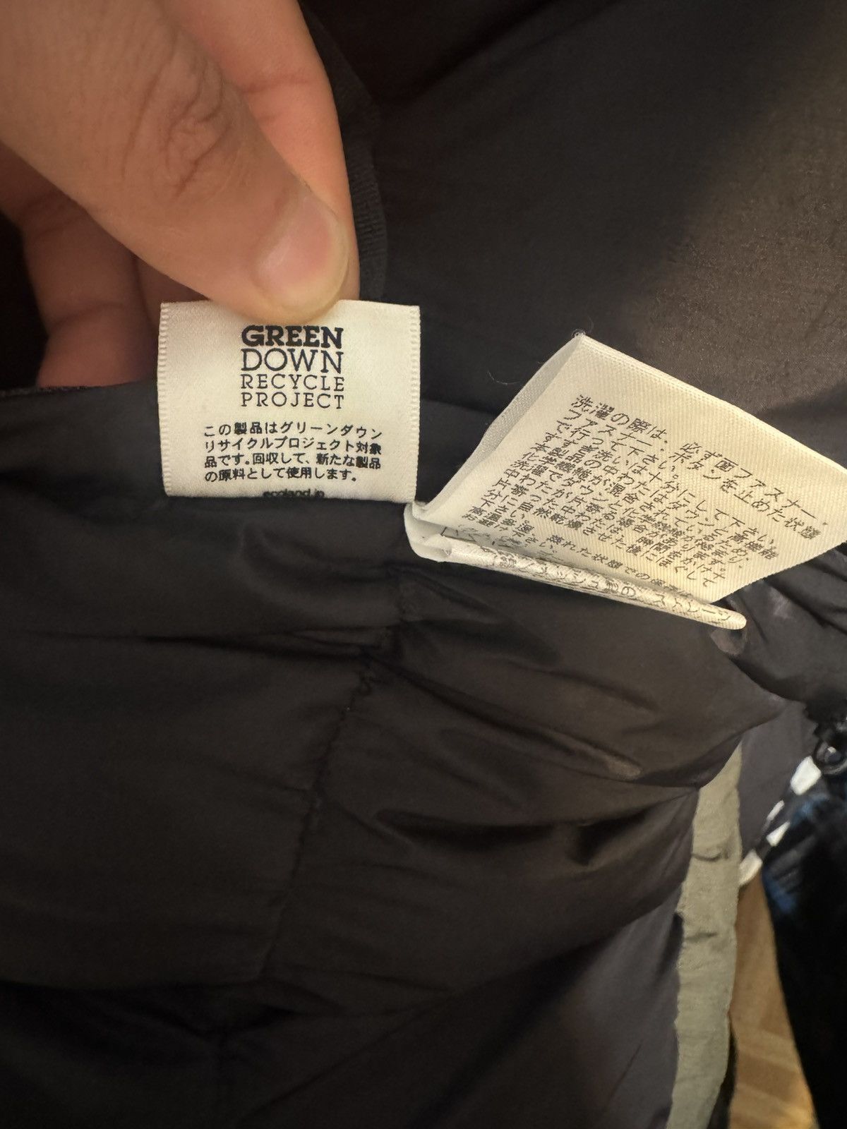The North Face The North Face Baltro Green Gore-Tex Jacket Size US S / EU 44-46 / 1 - 4 Thumbnail
