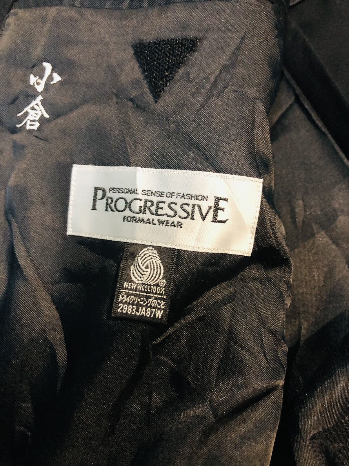 Japanese Brand Progressive Double Brested Coat (24) Size US L / EU 52-54 / 3 - 10 Thumbnail