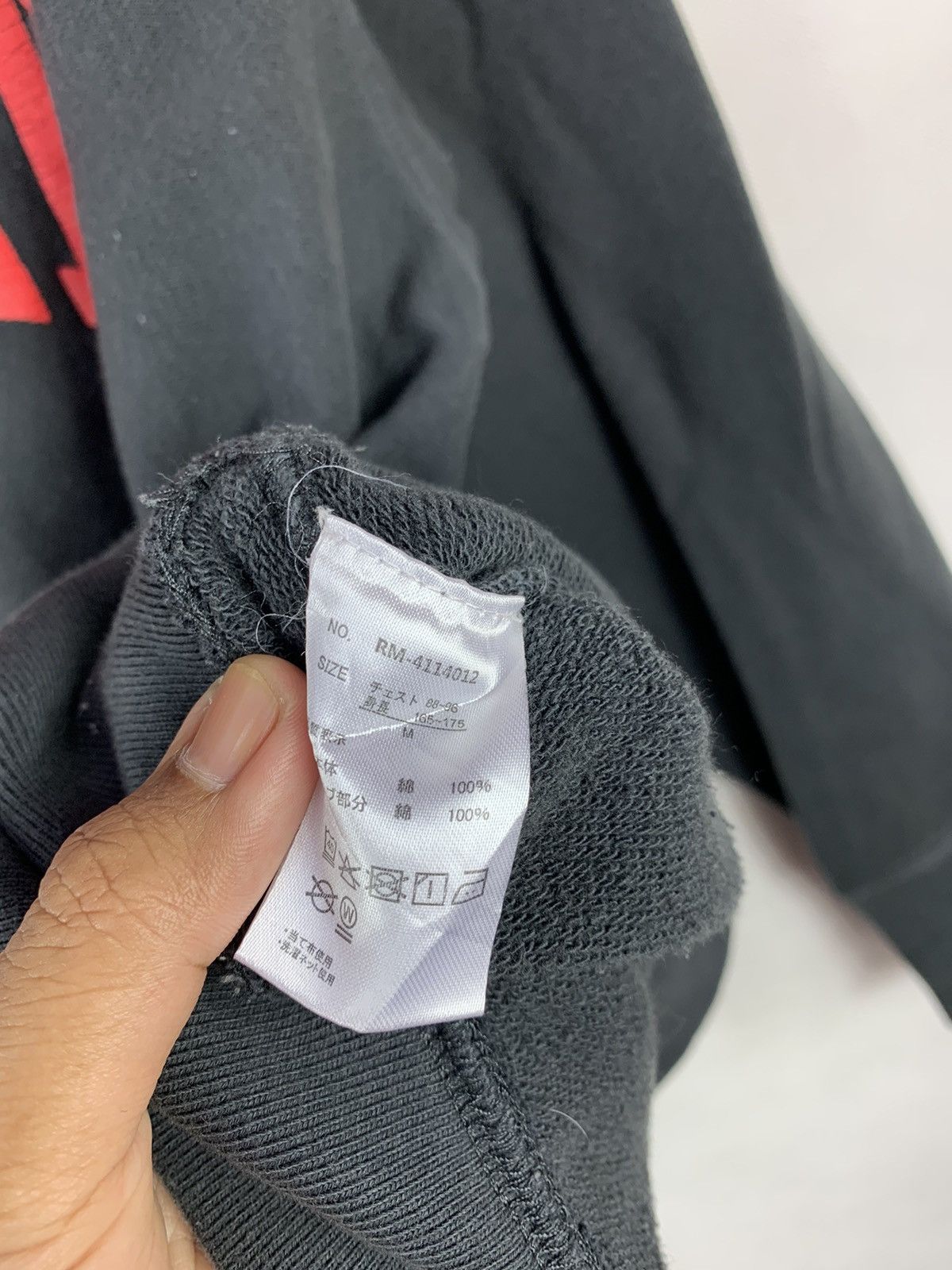 Japanese Brand Steals! Rag Machine Indiana Spellout Sweatshirt Size US M / EU 48-50 / 2 - 6 Thumbnail