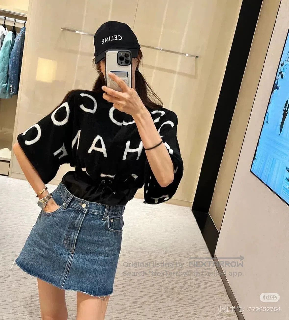 Chanel black and white logo cropped sweatshirt. Size US M / EU 48-50 / 2 - 8 Thumbnail