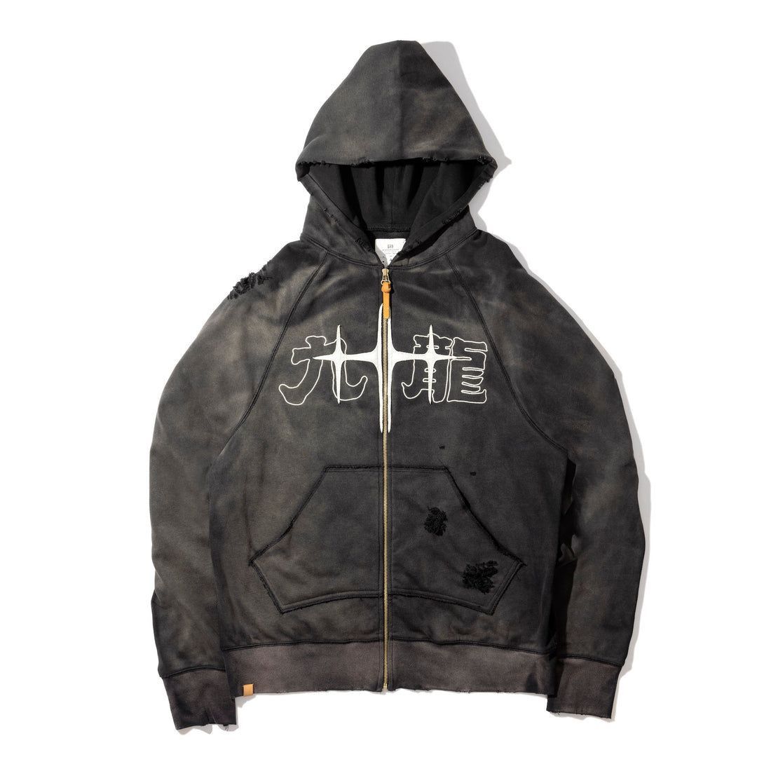 Other GRS X NAG SUN FADED LIGHTWEIGHT DESTROYED ZIP-UP HOODIE Size US XL / EU 56 / 4 - 9 Thumbnail