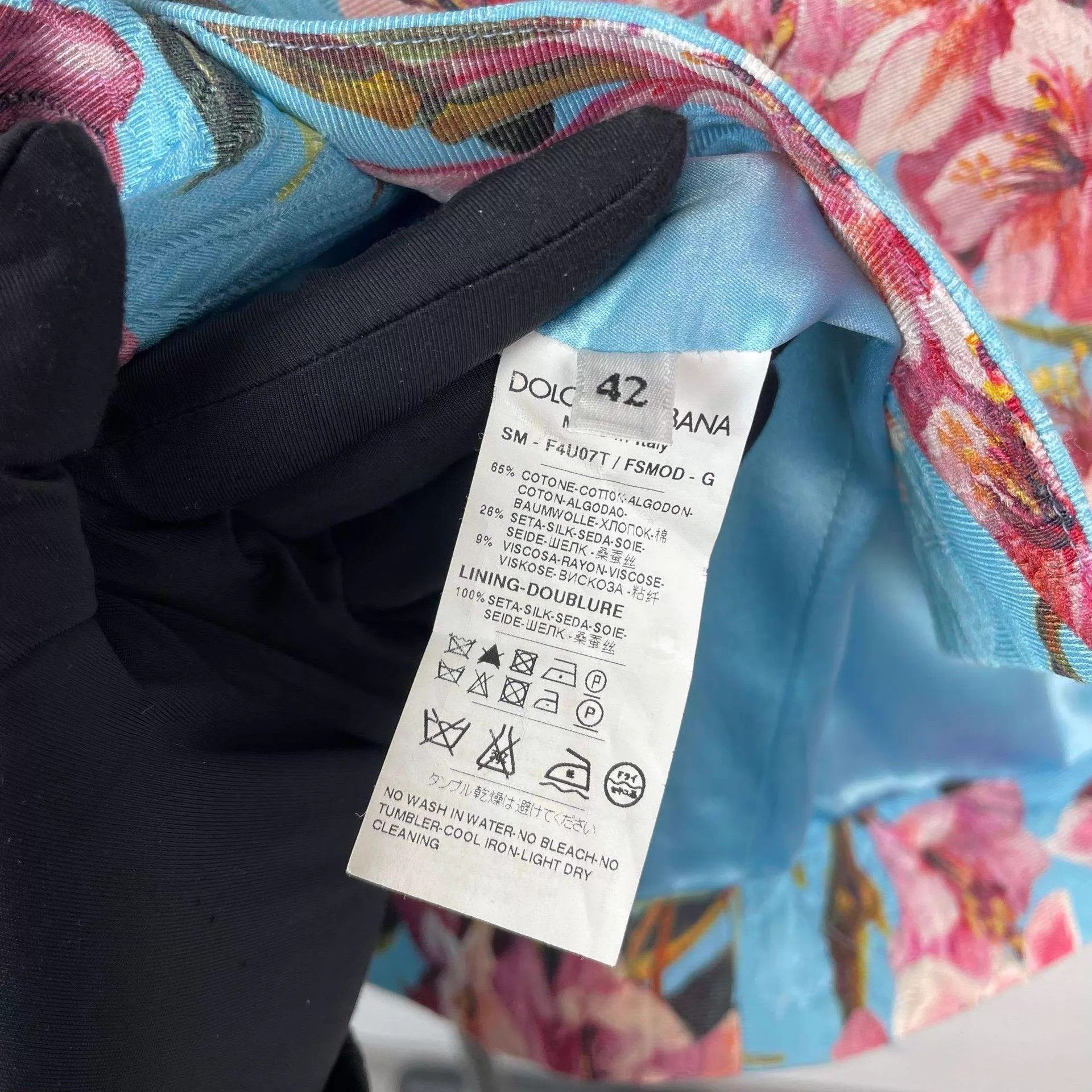 Dolce & Gabbana Dolce & Gabbana Skirt Size 28" / US 6 / IT 42 - 7 Thumbnail