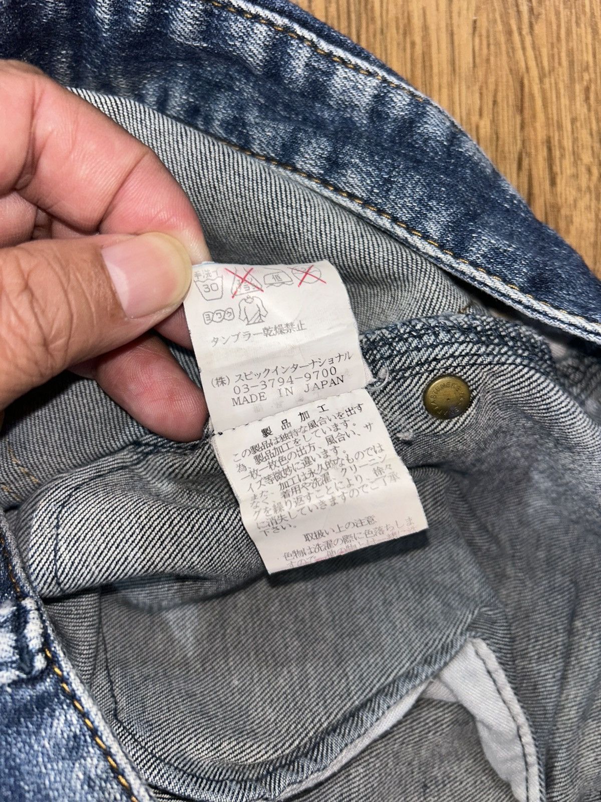 Tornado Mart Tornado Mart Vanquish Power Stretch Skinny Denim Pants Size 28" / US 6 / IT 42 - 16 Thumbnail