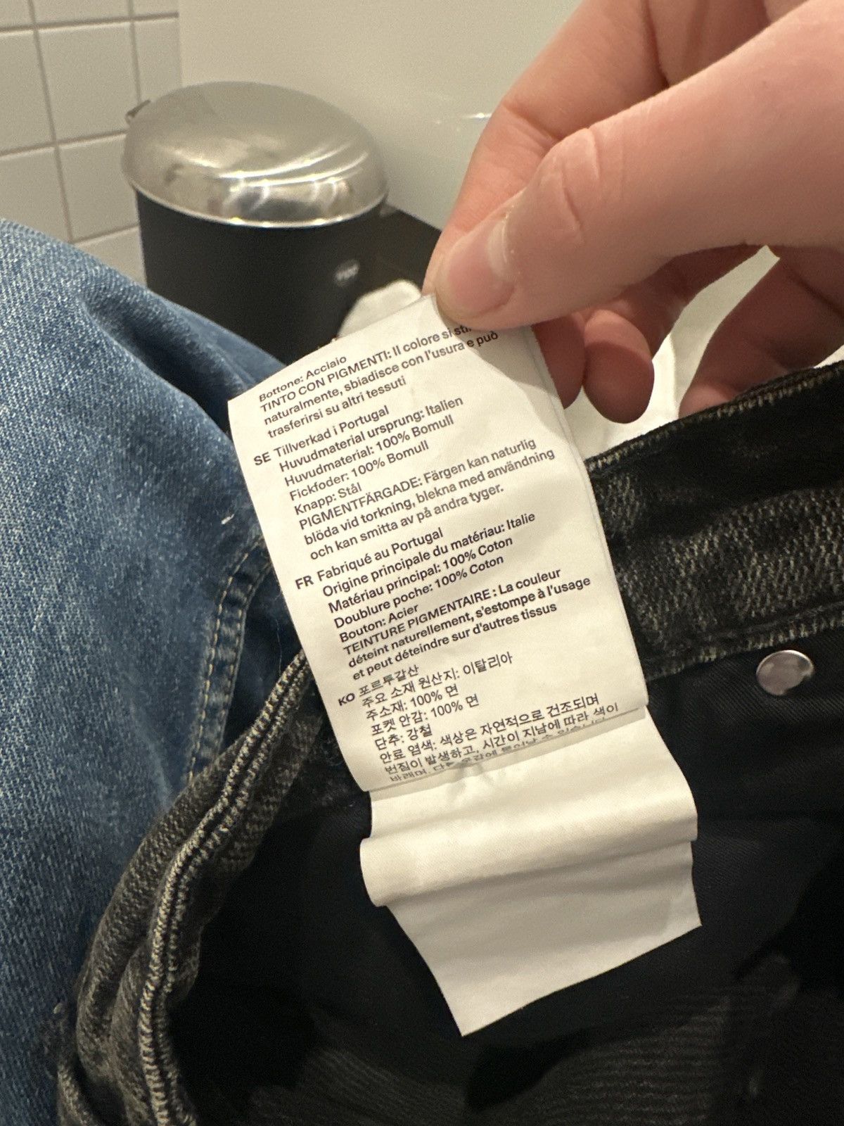Our Legacy Our legacy full cut jeans Size 26" / US 2 / IT 38 - 7 Thumbnail