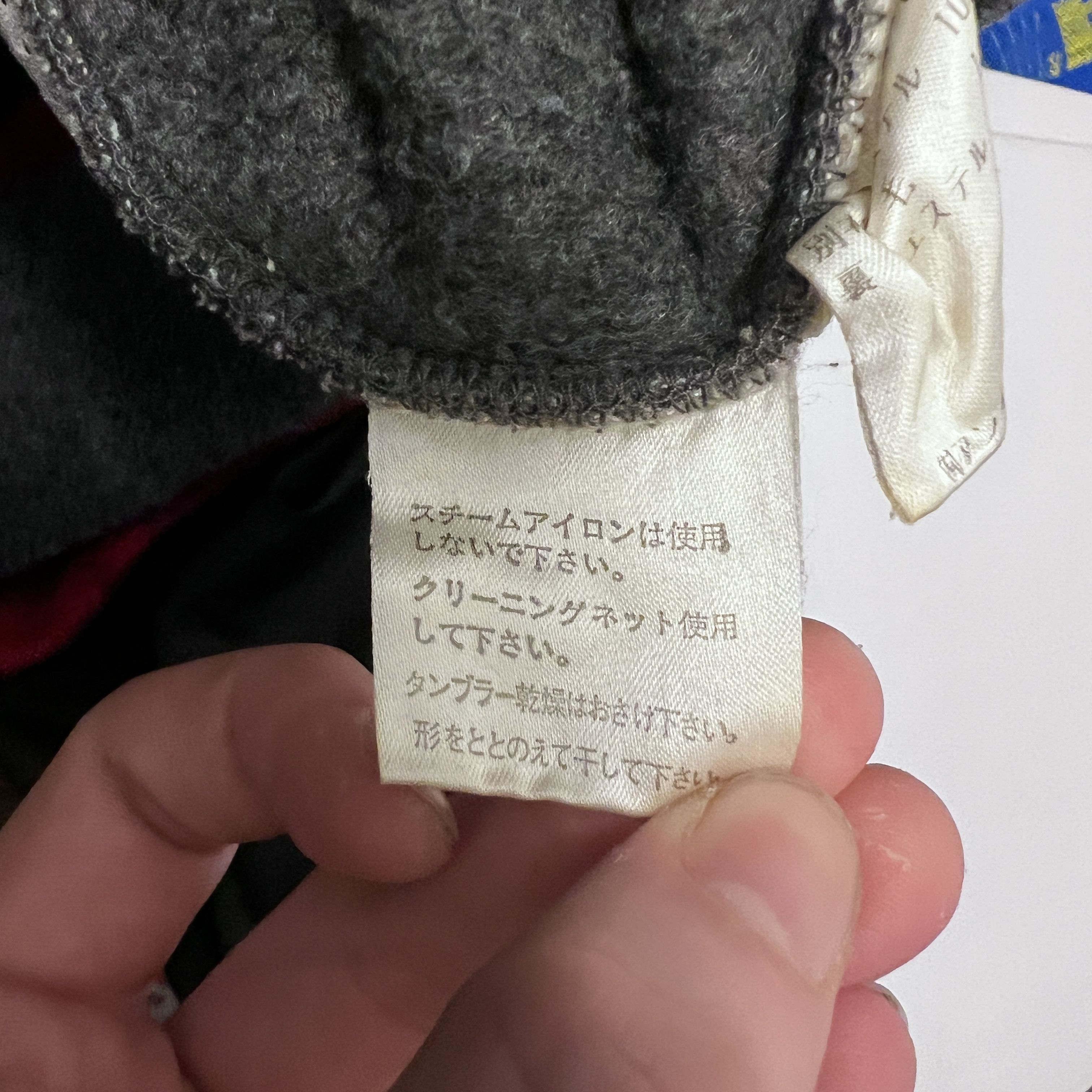 Undercover AW 1996 Undercover Grey Barbed Wire Fleece Jacket Size US L / EU 52-54 / 3 - 9 Thumbnail