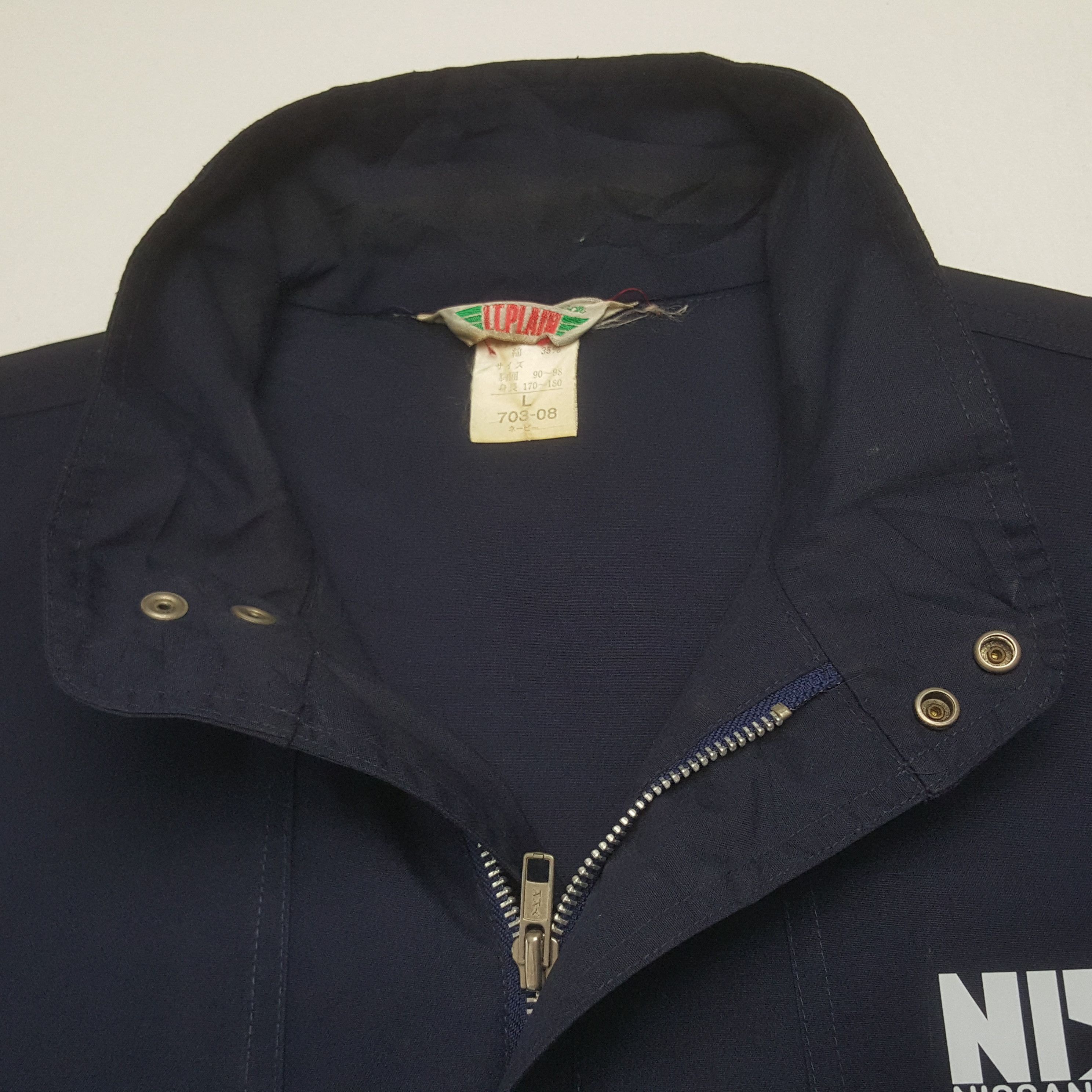 Nissan Vintage Nismo Nissan Racing Team Custom Jacket C306N18 Size US L / EU 52-54 / 3 - 5 Thumbnail