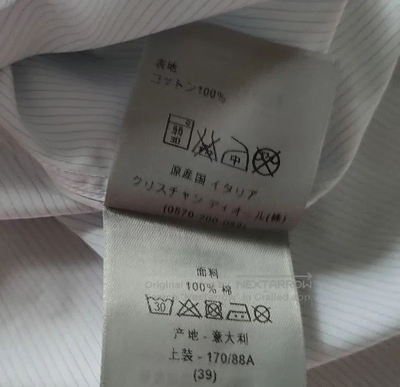 Dior Dior Size39 White striped short-sleeved shirt Size US XXS / EU 40 - 7 Thumbnail