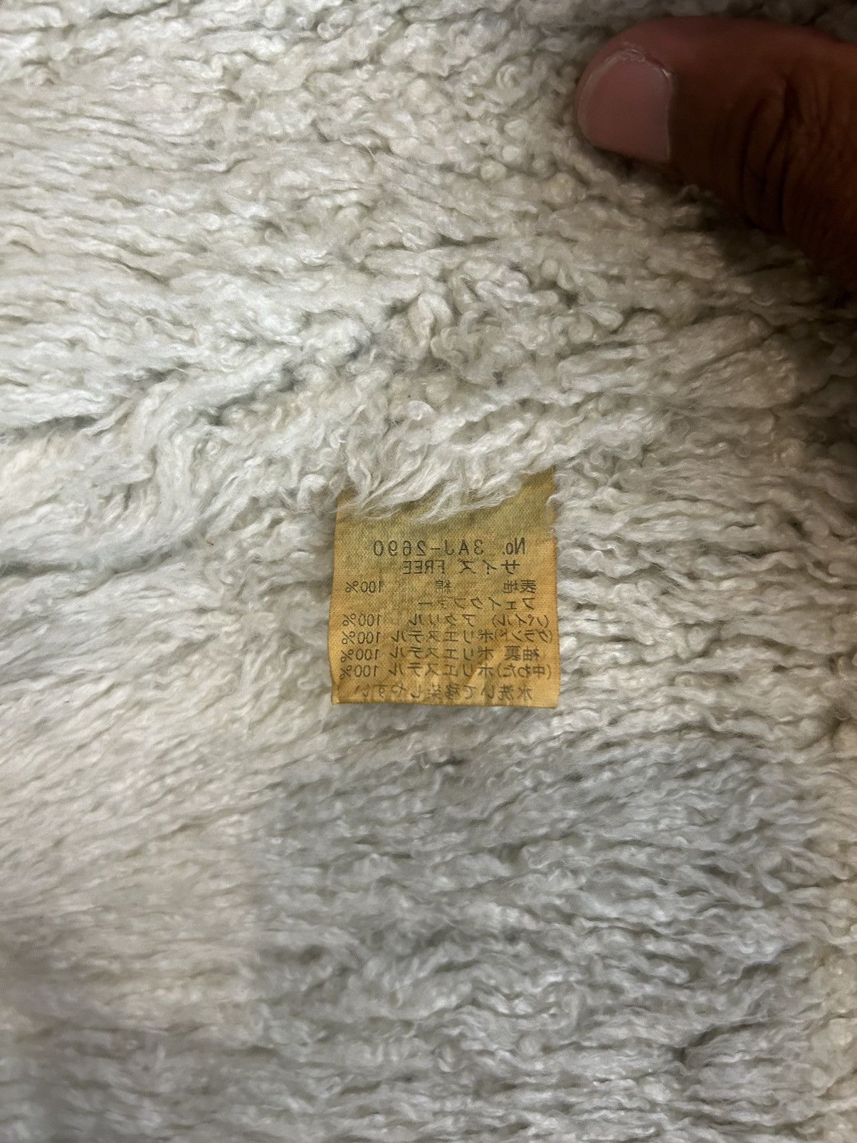 Hysteric Glamour !RARE! Vintage Hysteric Glamour Fur Denim Jacket Size US S / EU 44-46 / 1 - 6 Thumbnail
