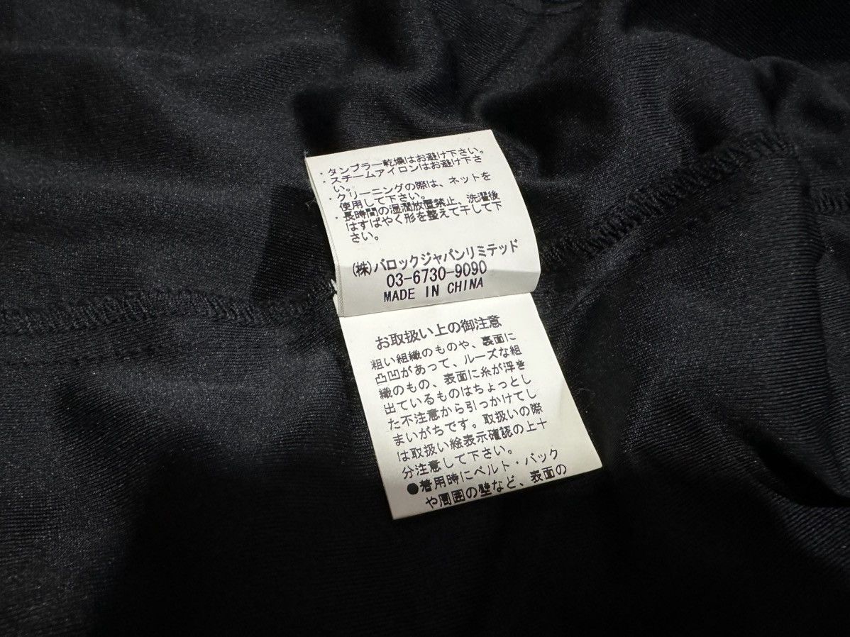 If Six Was Nine × Japanese Brand 🔥Sick Y2K Sly Asymmetric Jacket Double Layer Cinch Size US S / EU 44-46 / 1 - 12 Thumbnail