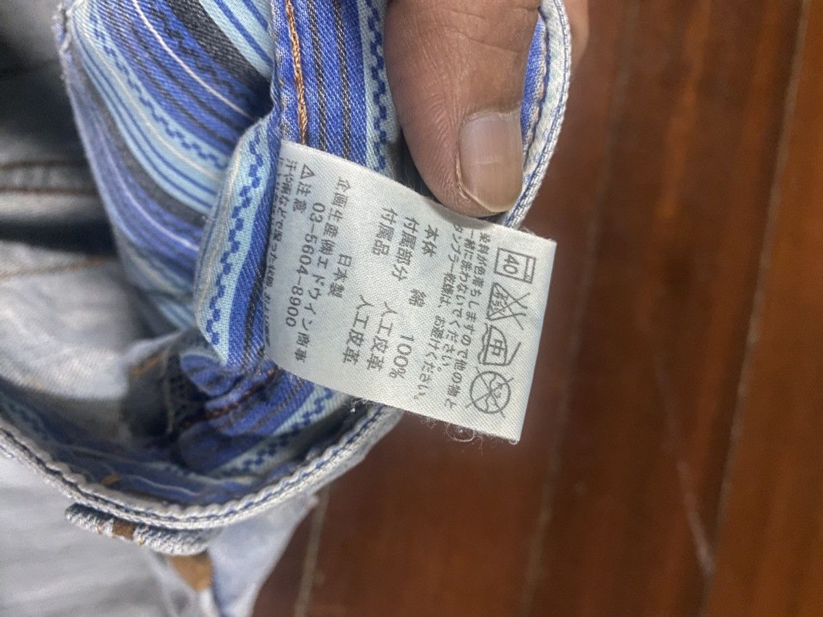 Edwin Thrashed Dirty Mud Edwin Exclusive Vintage Baggy Jeans🇯🇵 Size US 28 / EU 44 - 18 Thumbnail