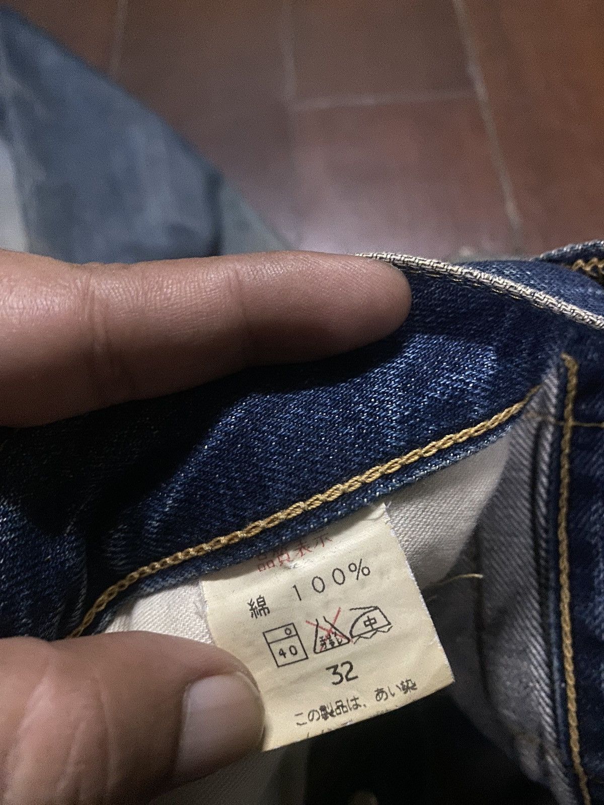 Japanese Brand VINTAGE Reworked Sewing Chop Overalls Selvedge rusty denim Size US 34 / EU 50 - 23 Thumbnail