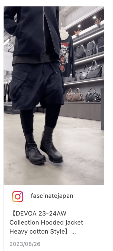 Devoa Layered Pants Poly-Suede + Schoeller JP 3 US 32-34 Size US 32 / EU 48 - 11 Thumbnail