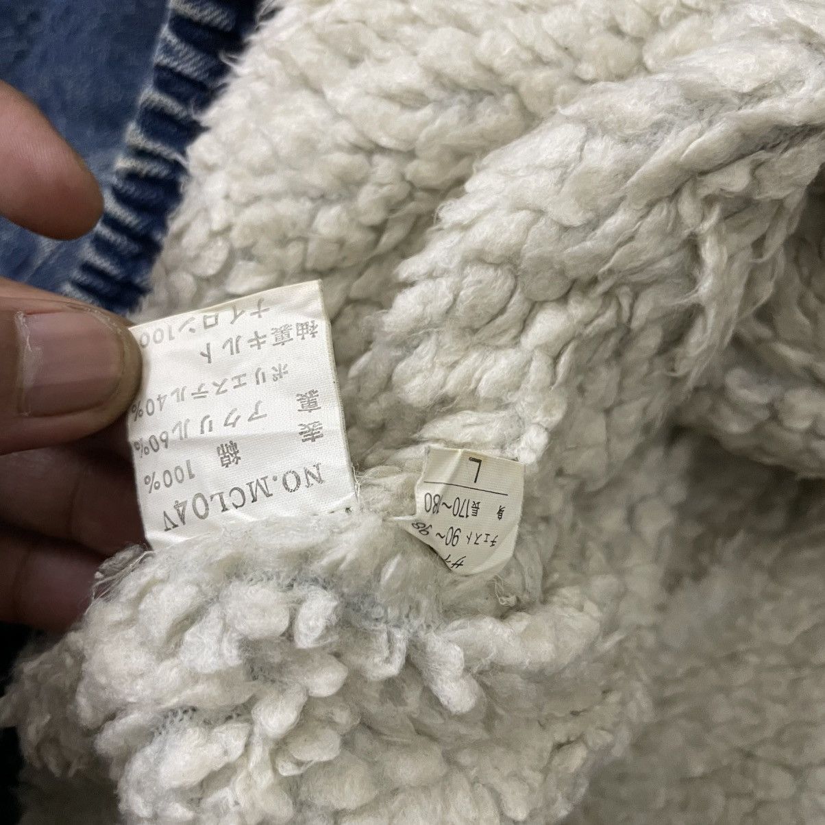 Big John × Japanese Brand × Vintage Vintage big john denim sherpa jacket Size US L / EU 52-54 / 3 - 5 Thumbnail