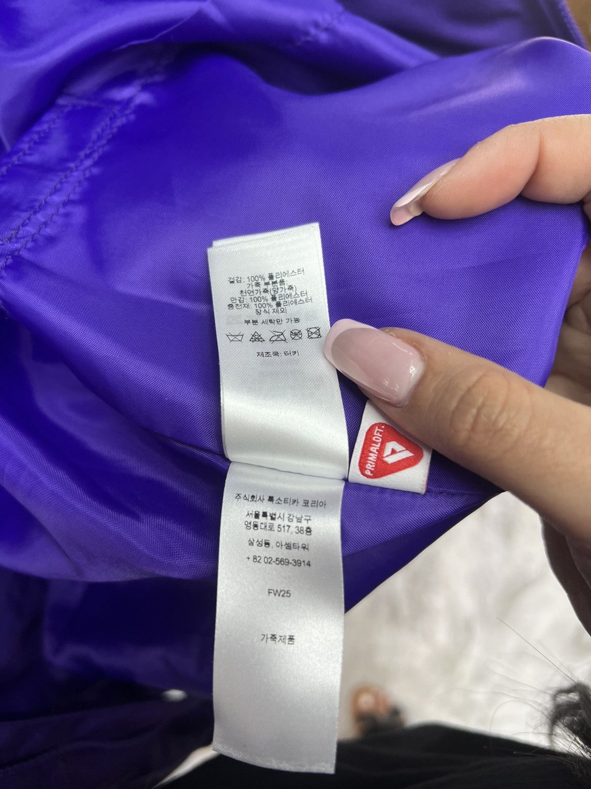 Supreme Supreme Leather Yoke Puffer Jacket Size US XL / EU 56 / 4 - 15 Thumbnail