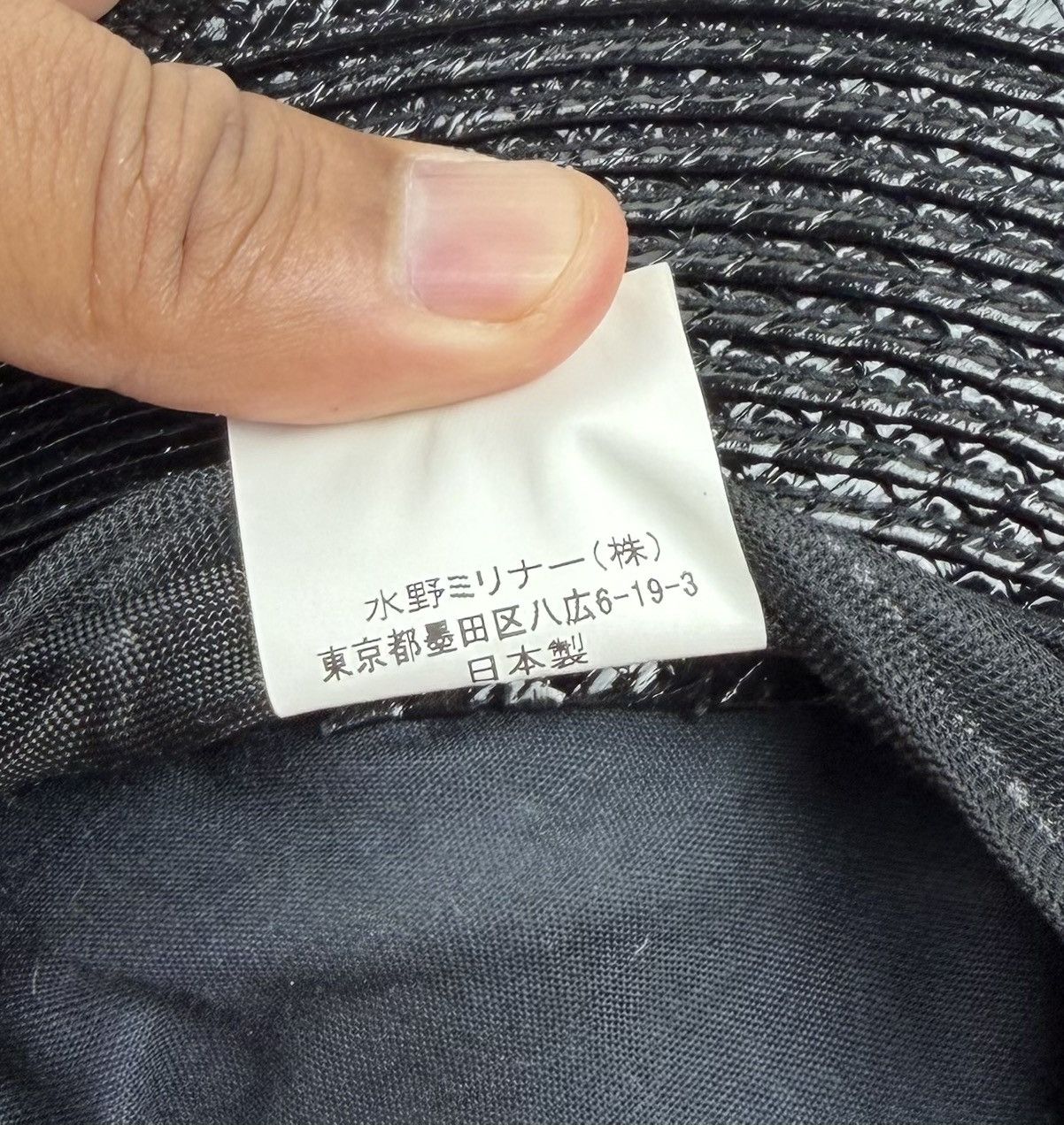 Japanese Brand akira yoshizawa hat tc52 Size ONE SIZE - 8 Thumbnail