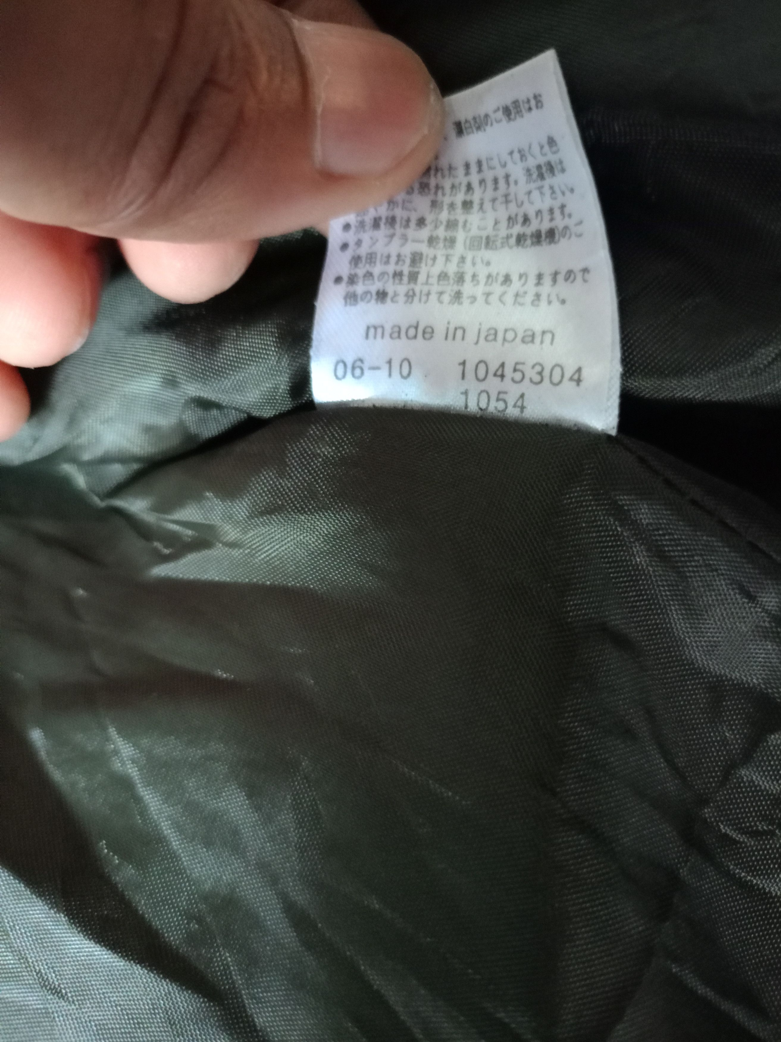 If Six Was Nine × Japanese Brand × Le Grande Bleu (L.G.B.) Saint martins Bono jacket style ifsixwasnine Lgb Size US M / EU 48-50 / 2 - 7 Thumbnail