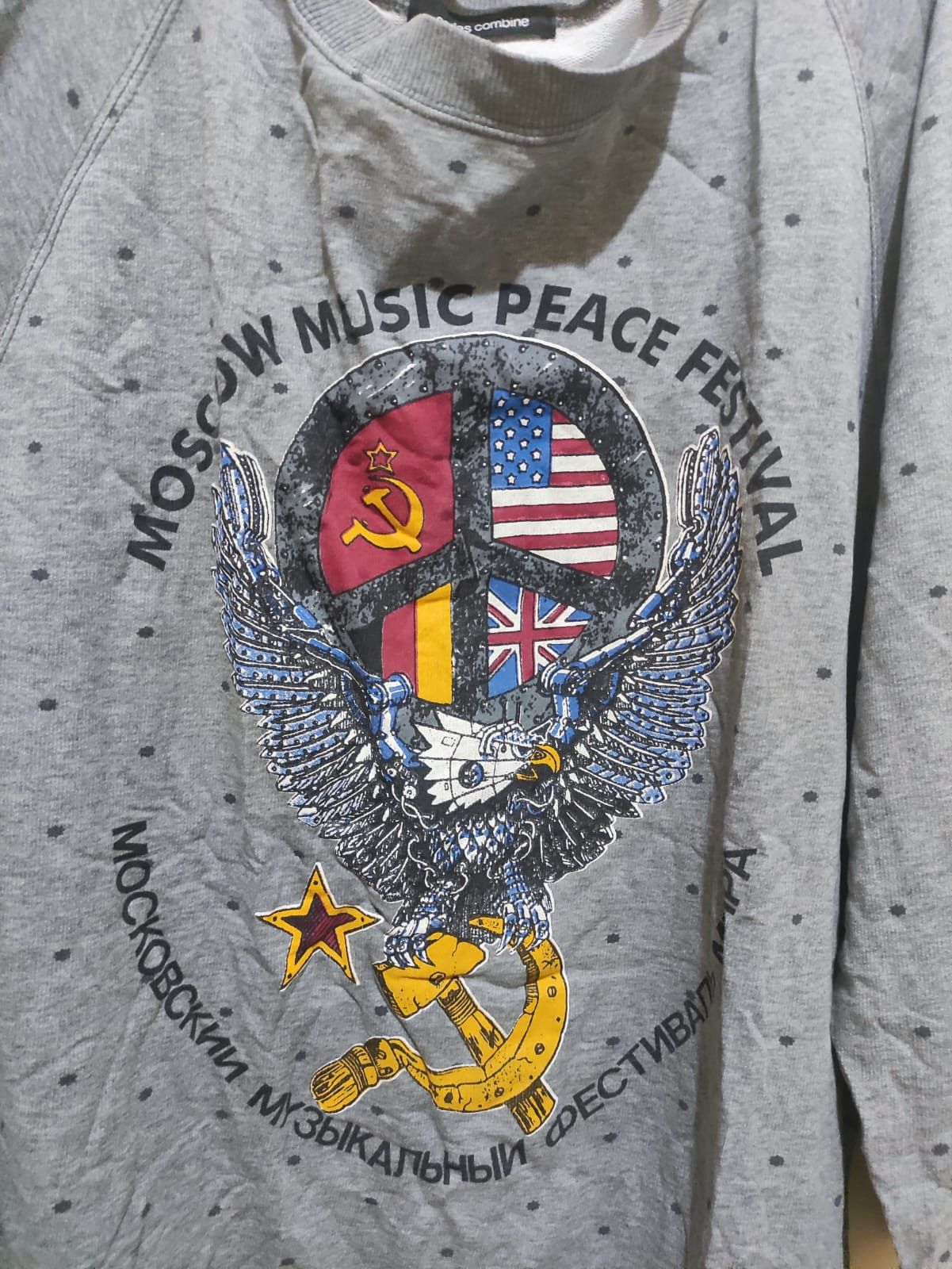 Band Tees MOSCOW MUSIC PEACE FESTIVAL LONGSHIRT TAG CODES COMBINE Size US XL / EU 56 / 4 - 3 Thumbnail