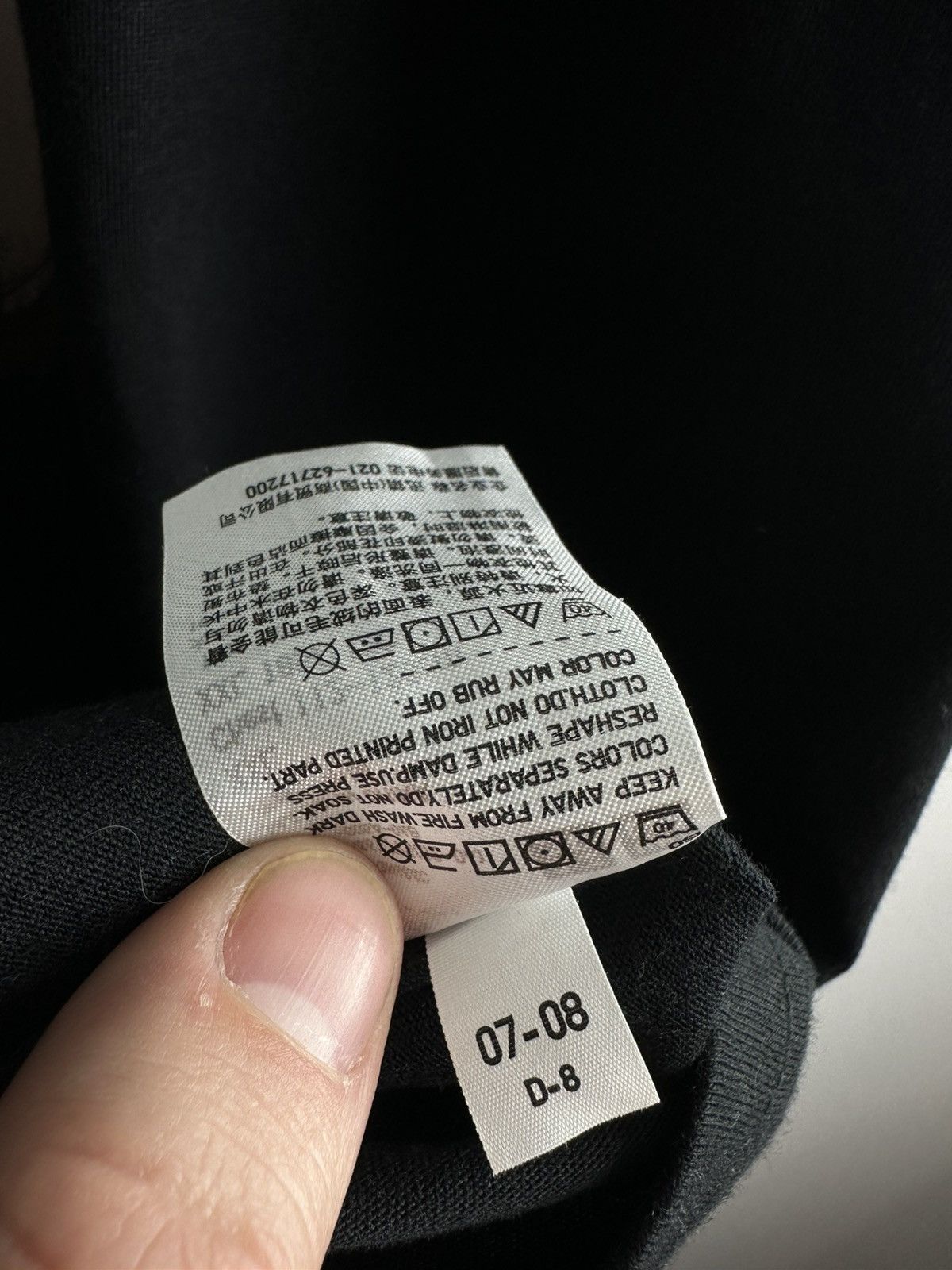 Kaws Uniqlo Kaws Japan style T-shirt Size US XL / EU 56 / 4 - 7 Thumbnail