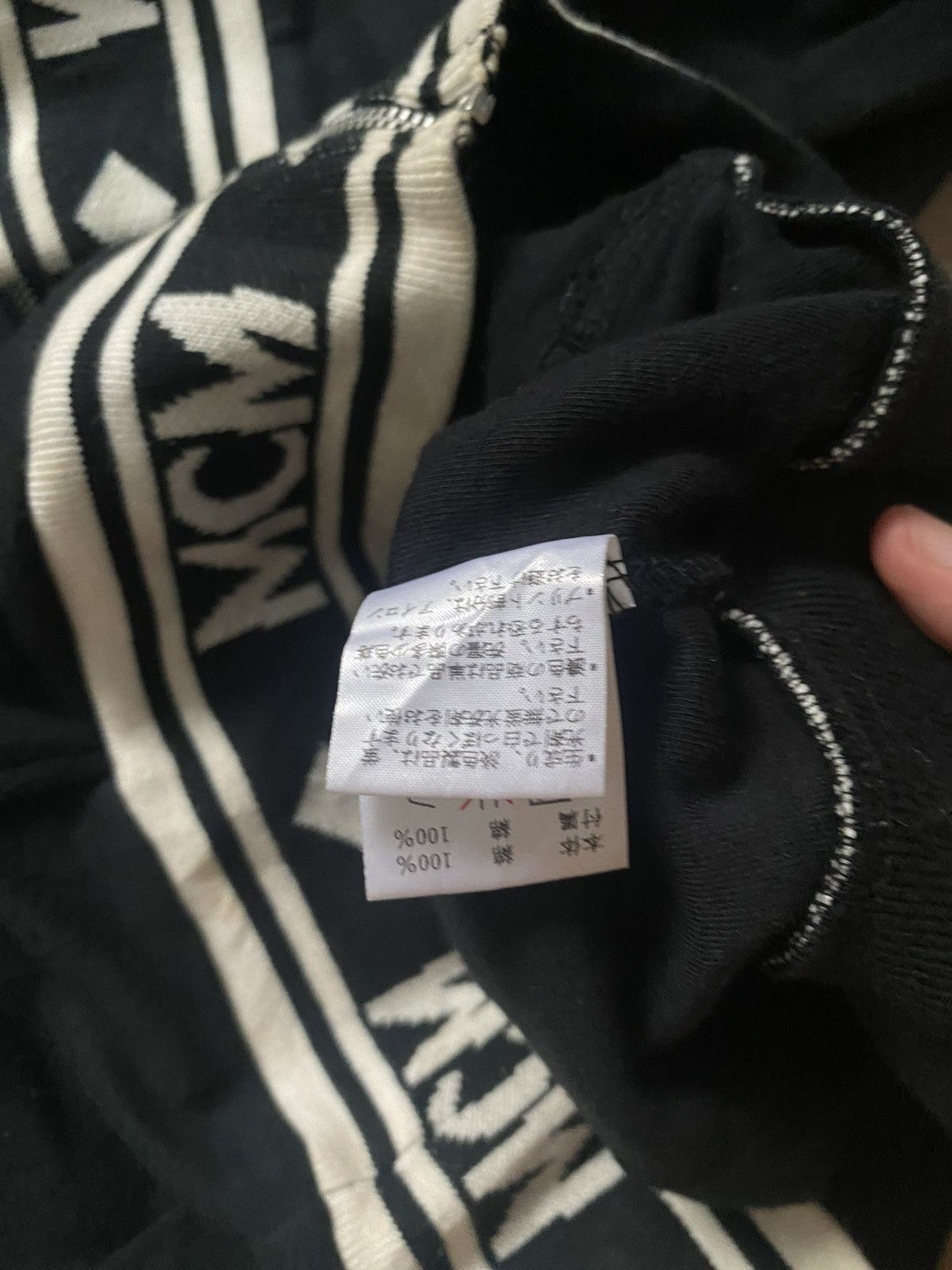 MCM MCM Hoodie Size US L / EU 52-54 / 3 - 8 Thumbnail