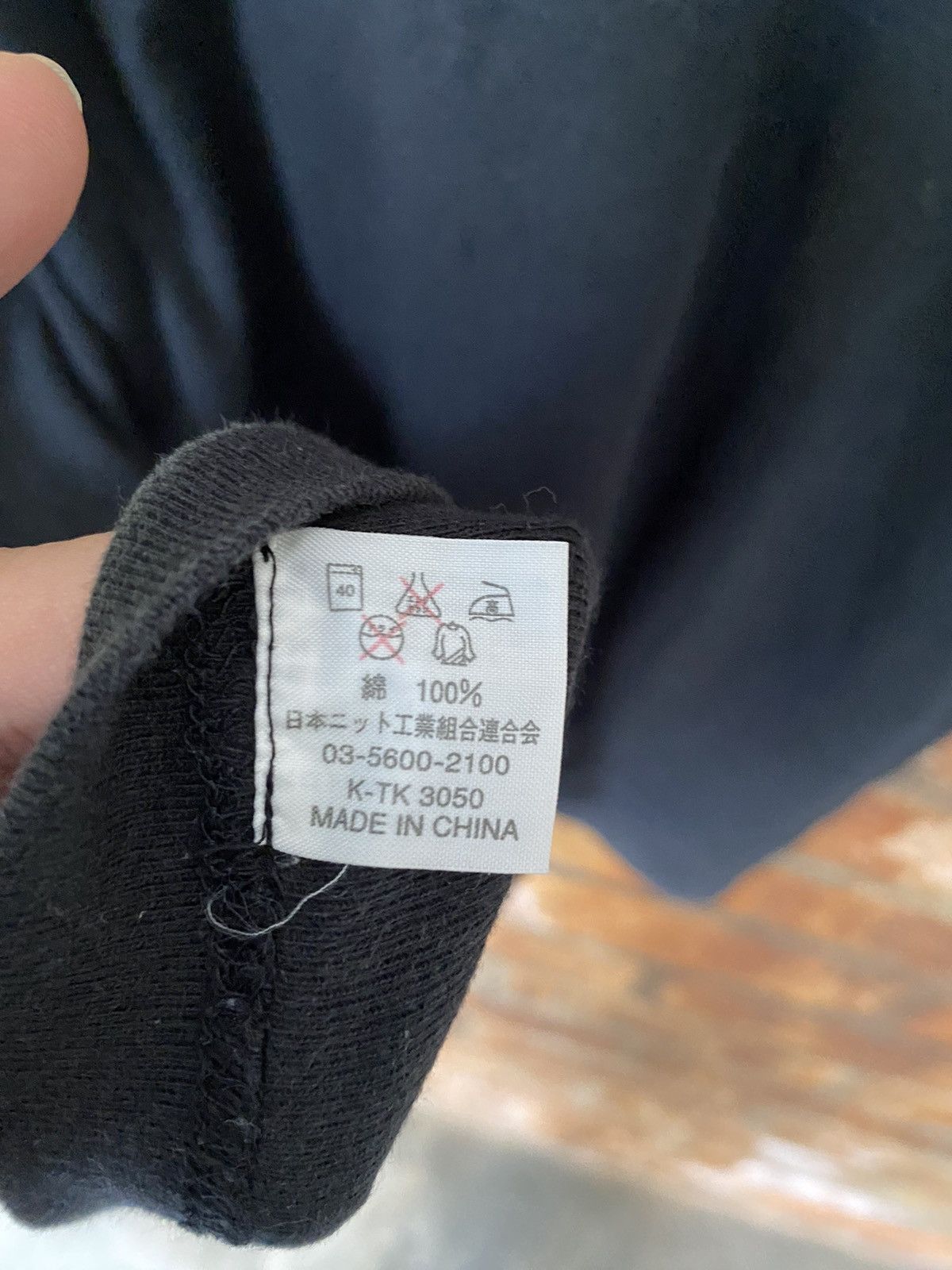 Undercover 2005 UNDERCOVER Jun Takahashi X Vogue tee Size US M / EU 48-50 / 2 - 8 Thumbnail