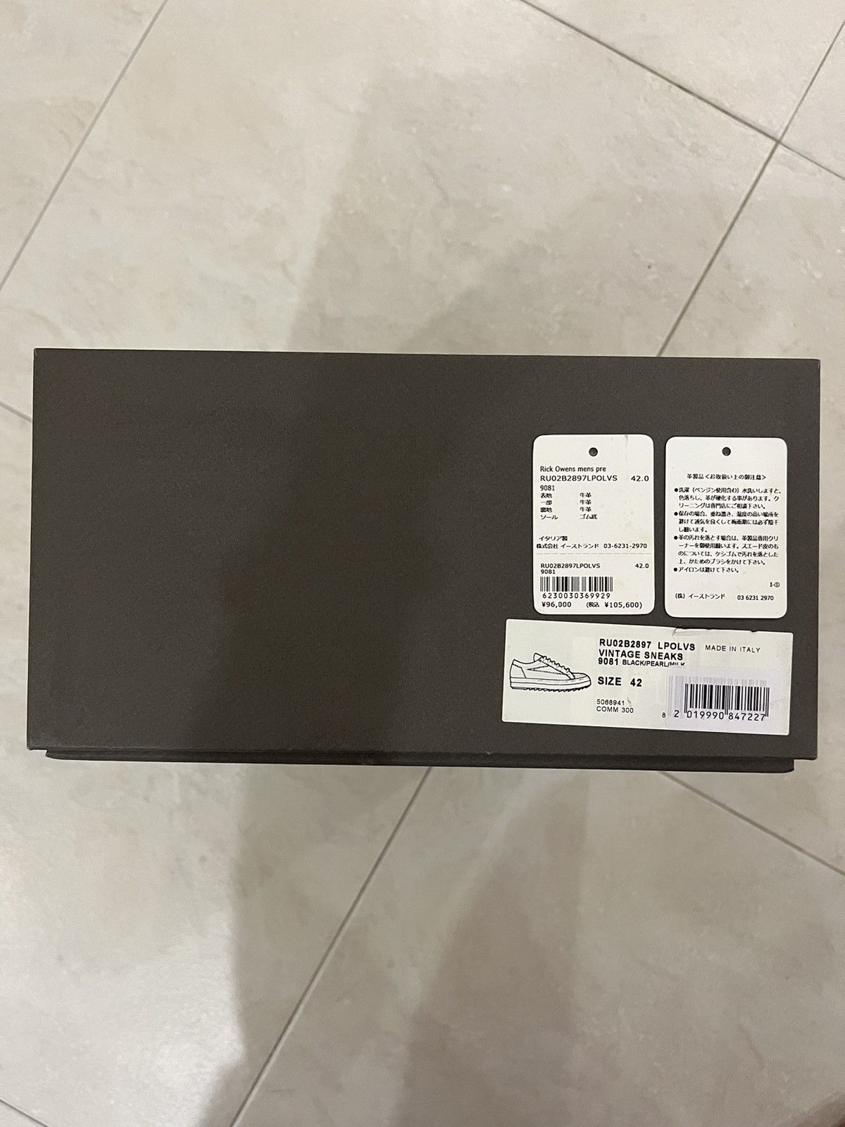 Rick Owens Rick Owens Vintage Sneaker 1st Remake Mainline Size US 9 / EU 42 - 10 Thumbnail