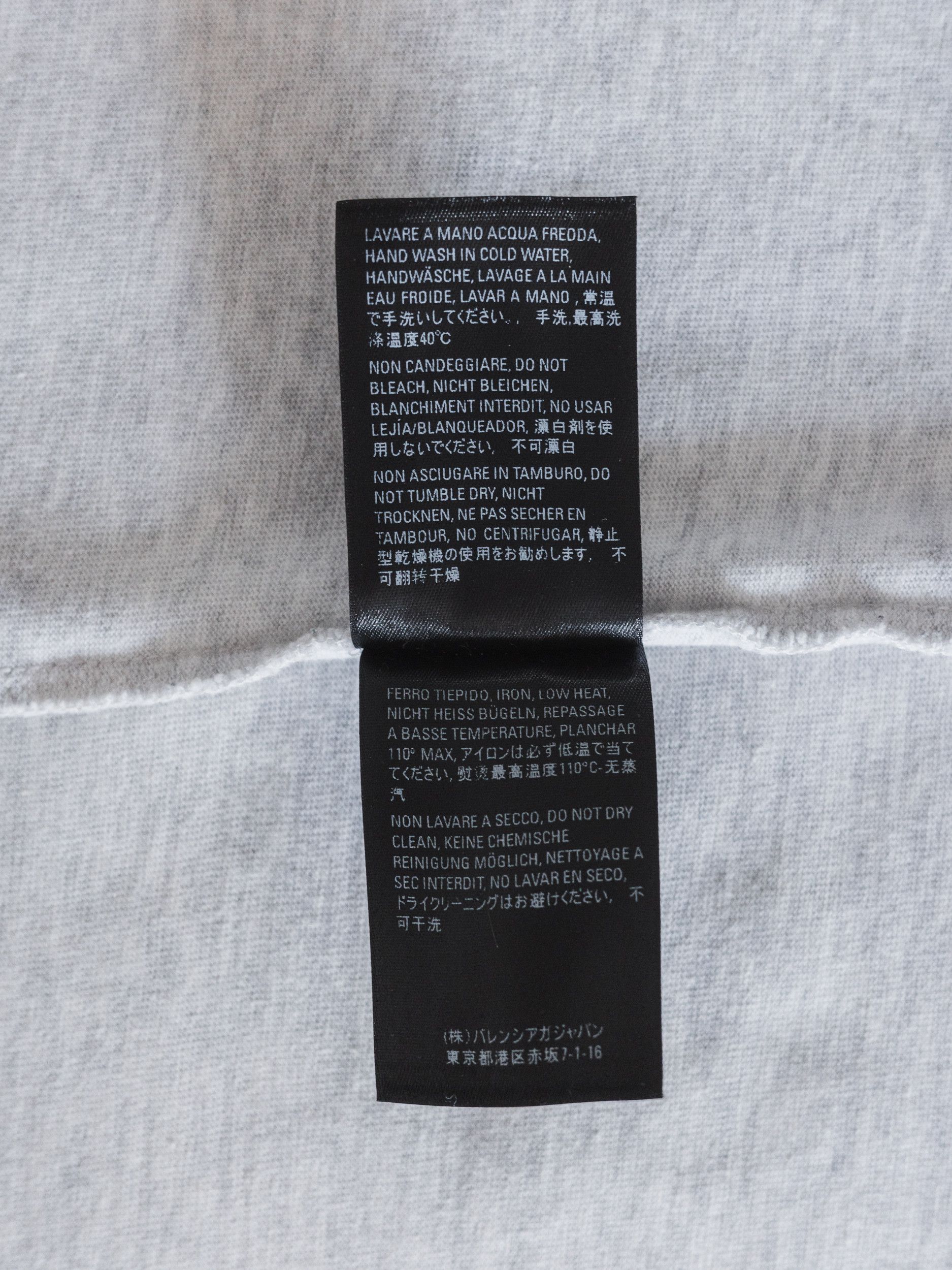 Balenciaga World Food Programme T-Shirt Size US S / EU 44-46 / 1 - 5 Thumbnail